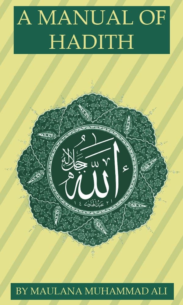 A Manual of Hadith Kindle Edition