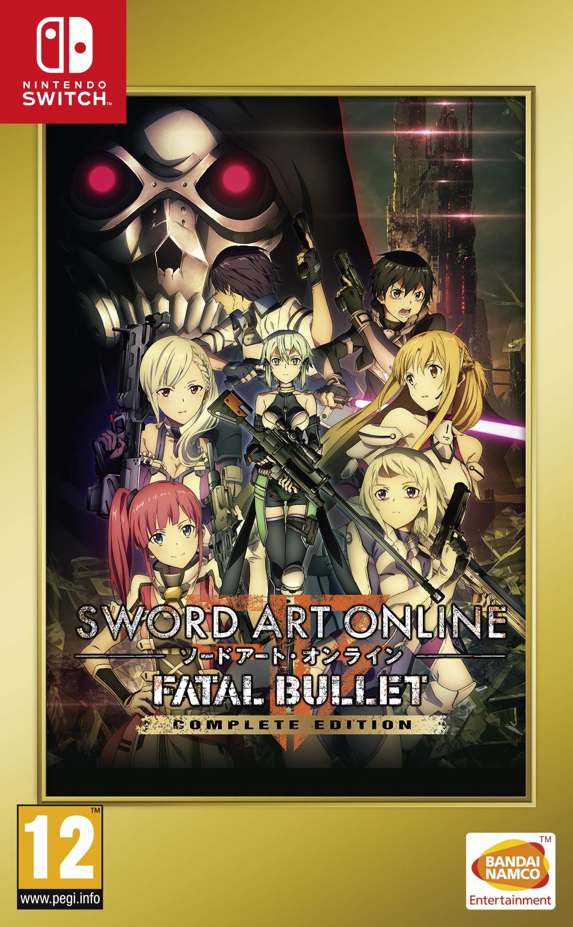 Sword Art Online: Fatal Bullet - Complete Edition /Switch
