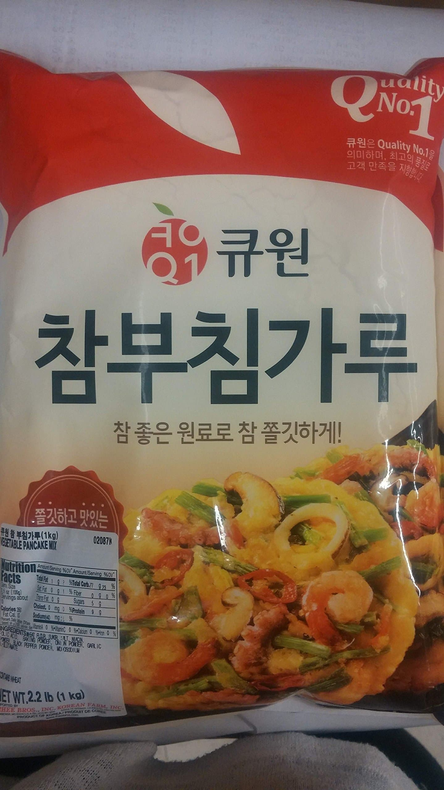 Qone Vegtable Pancake Mix (2.2lbs x 2 packs)