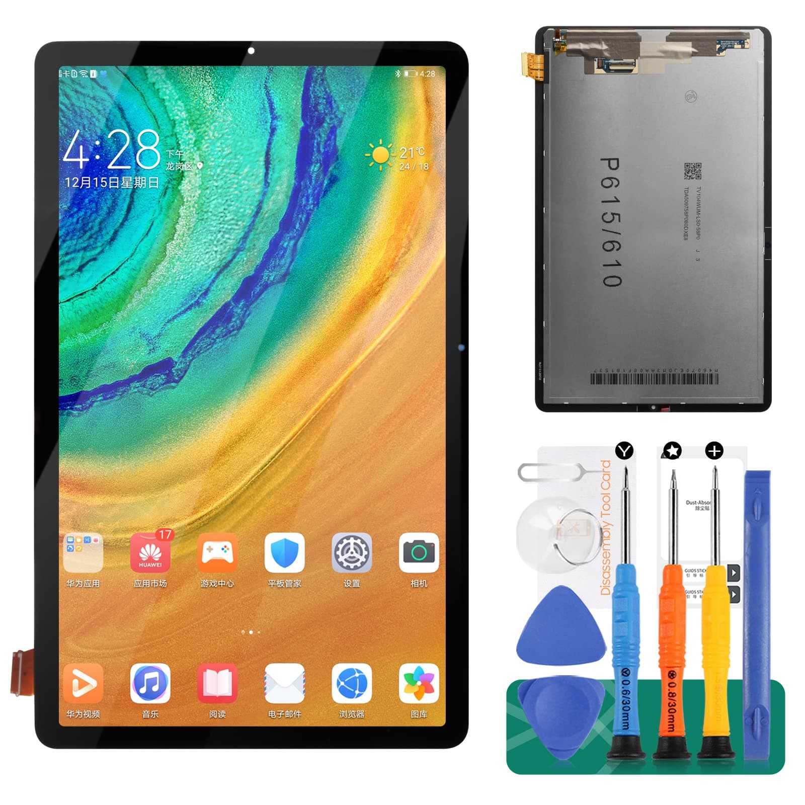 Replacement for Samsung Galaxy Tab S6 Lite P610 SM-P610 SM-P615 10.4 inch LCD Display Touch Screen Digitizer Glass Assembly Repair Parts
