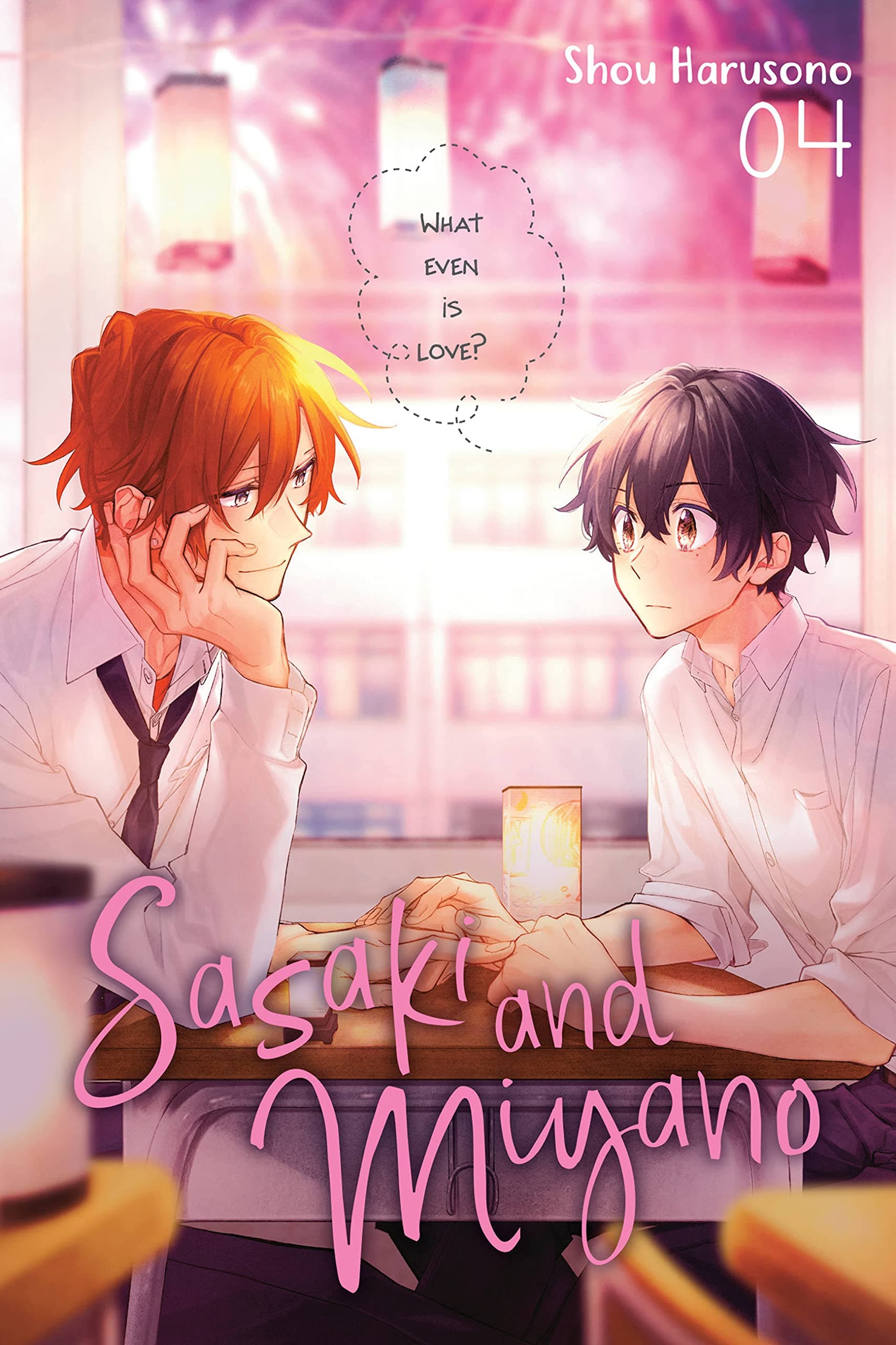 Sasaki and Miyano, Vol. 4: Volume 4