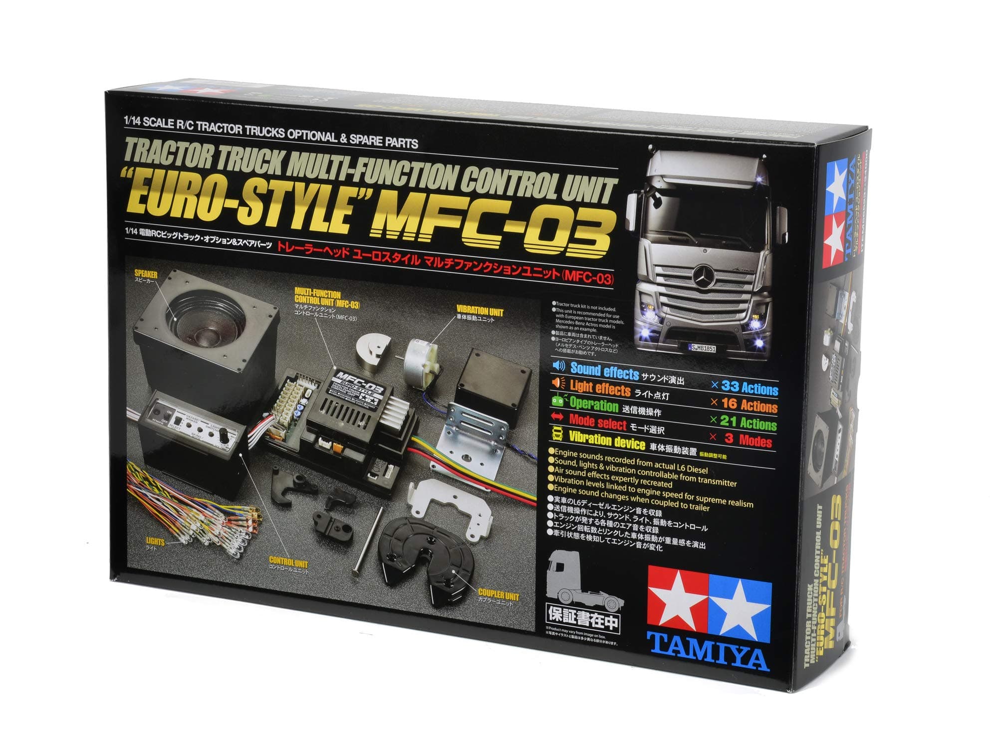 56523 UNITE MFC-03 EURO STYLE Remote Controlled Model, No Entered
