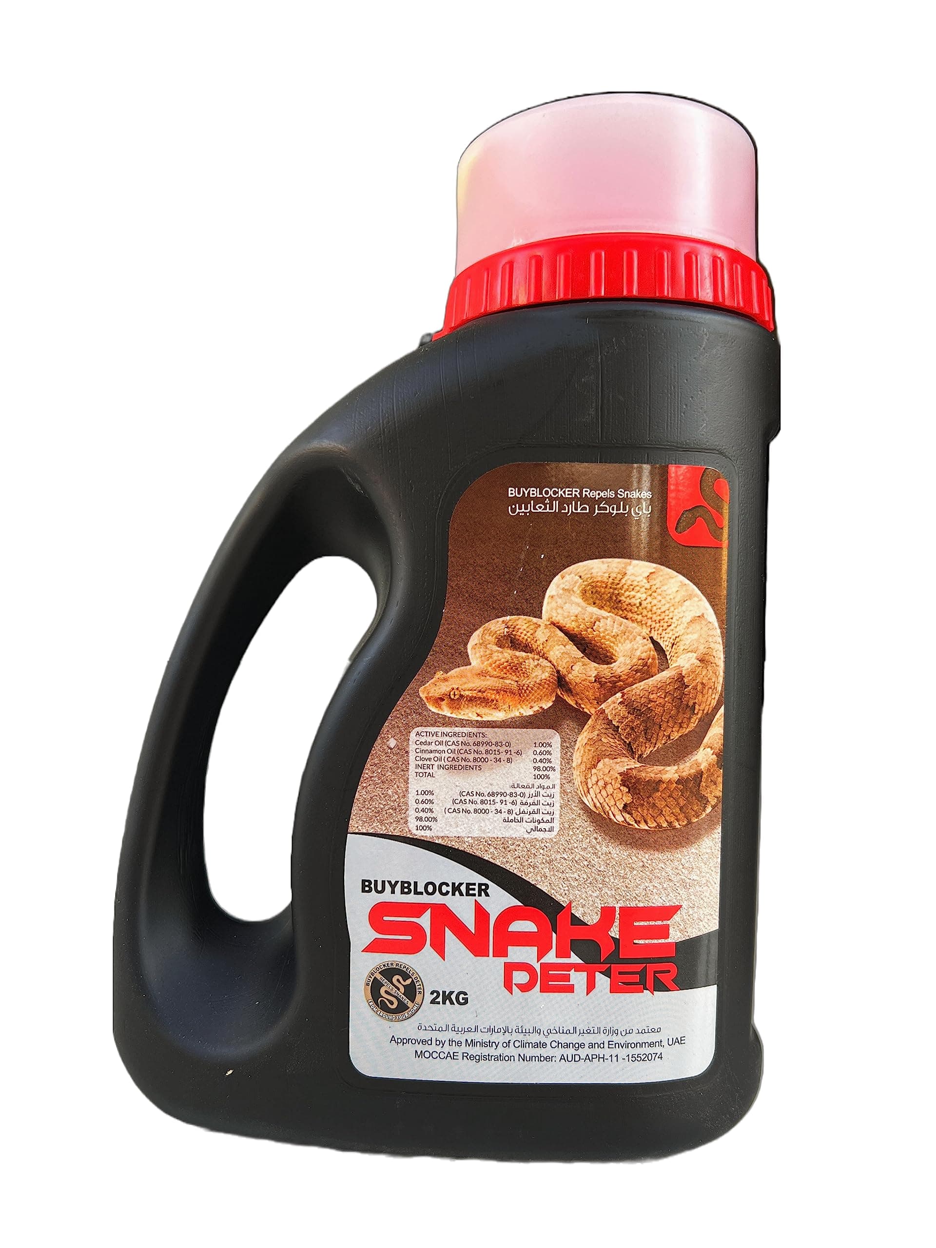 BUYBLOCKER SNAKE DETER Snake Repellent