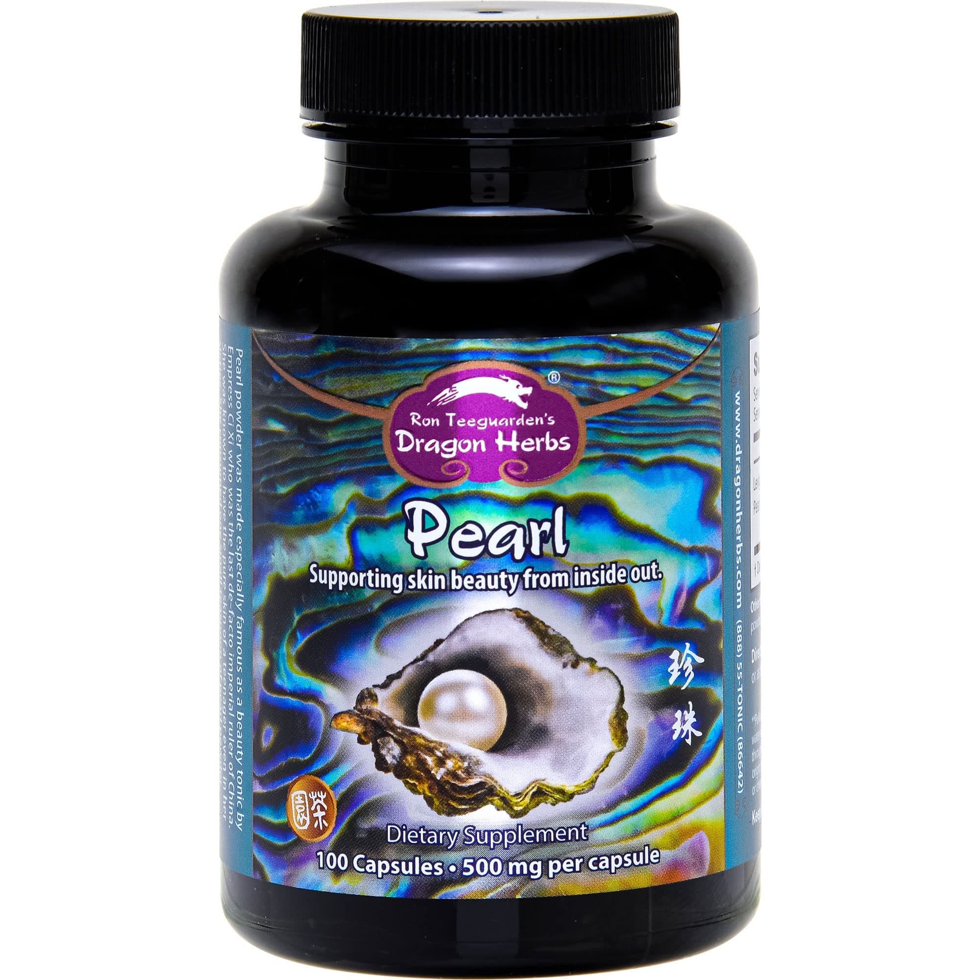 Dragon Herbs Pearl Powder 500mg, 100 Capsules