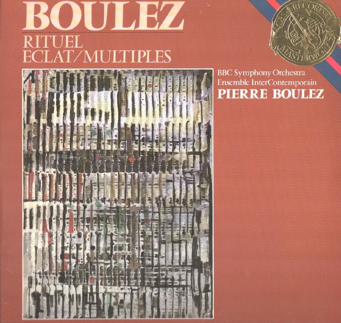Rituel / Eclat-Multiples LP VG++/NM US CBS Masterworks M 37850