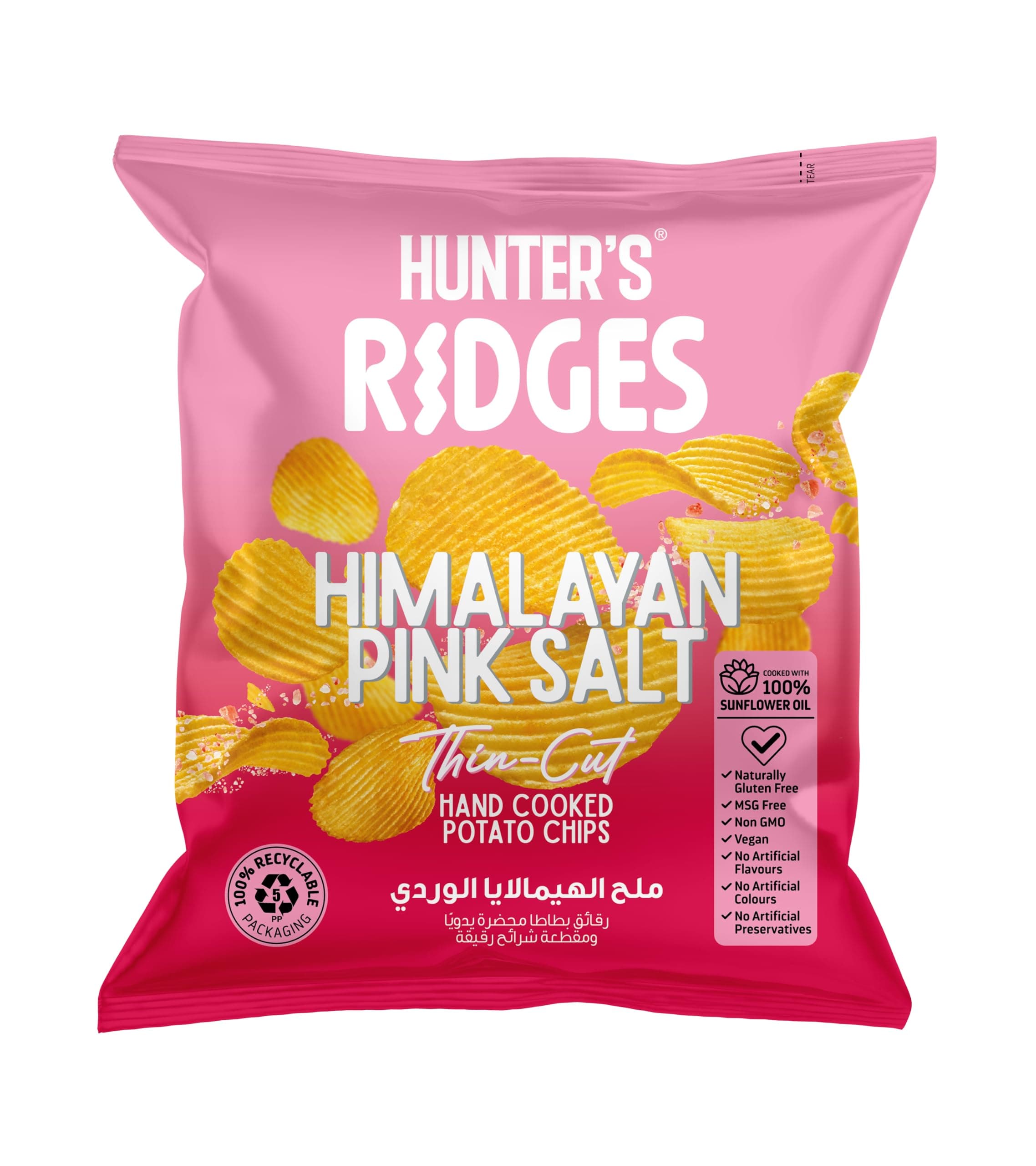 Hunter's Ridges Himalayan Pink Salt 40g
