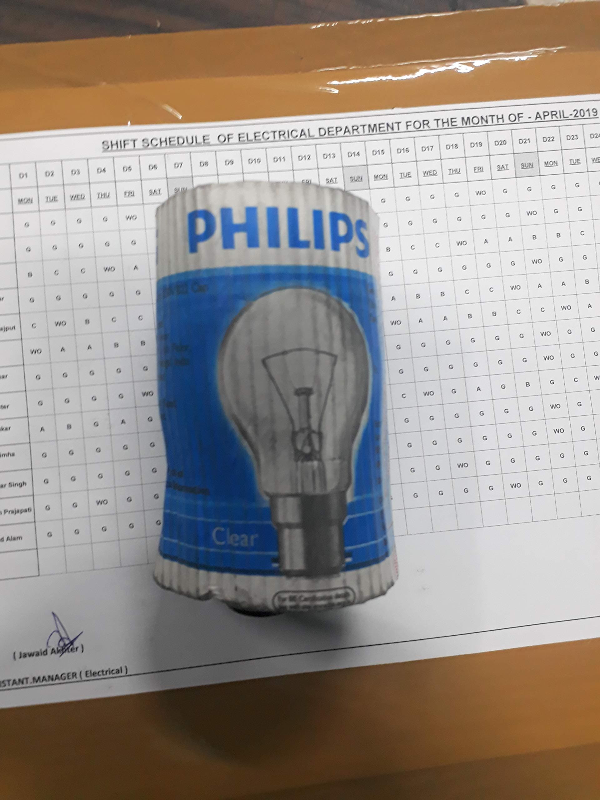 PHILIPS 100 watts B22D GLS Incandescent Bulb, Clear (Pack of 4)