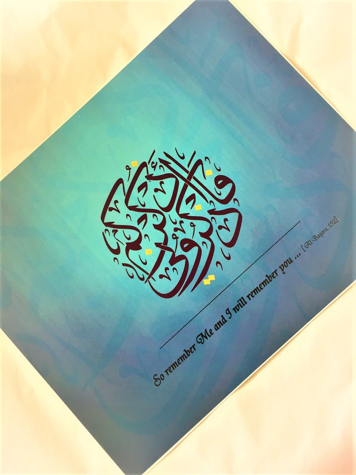 Islamic Wall Art & Arabic Calligraphy - Remember Me