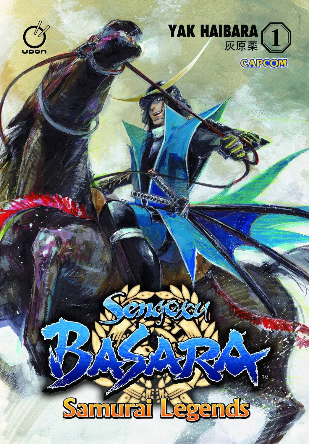 Sengoku Basara: Samurai Legends Volume 1 Paperback – 24 April 2012
