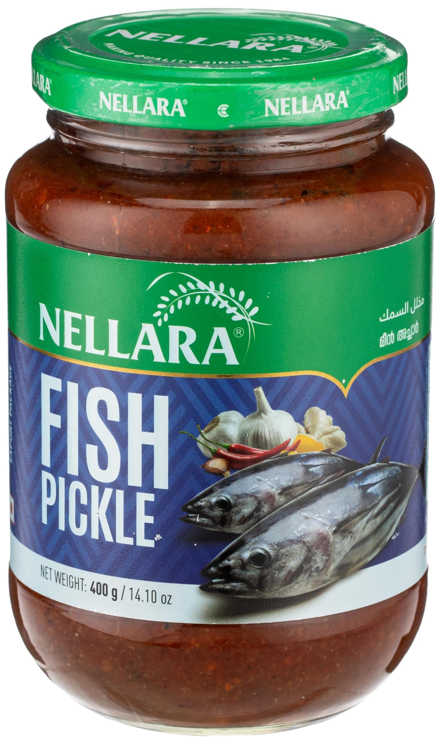 Fish Pickle 400 g