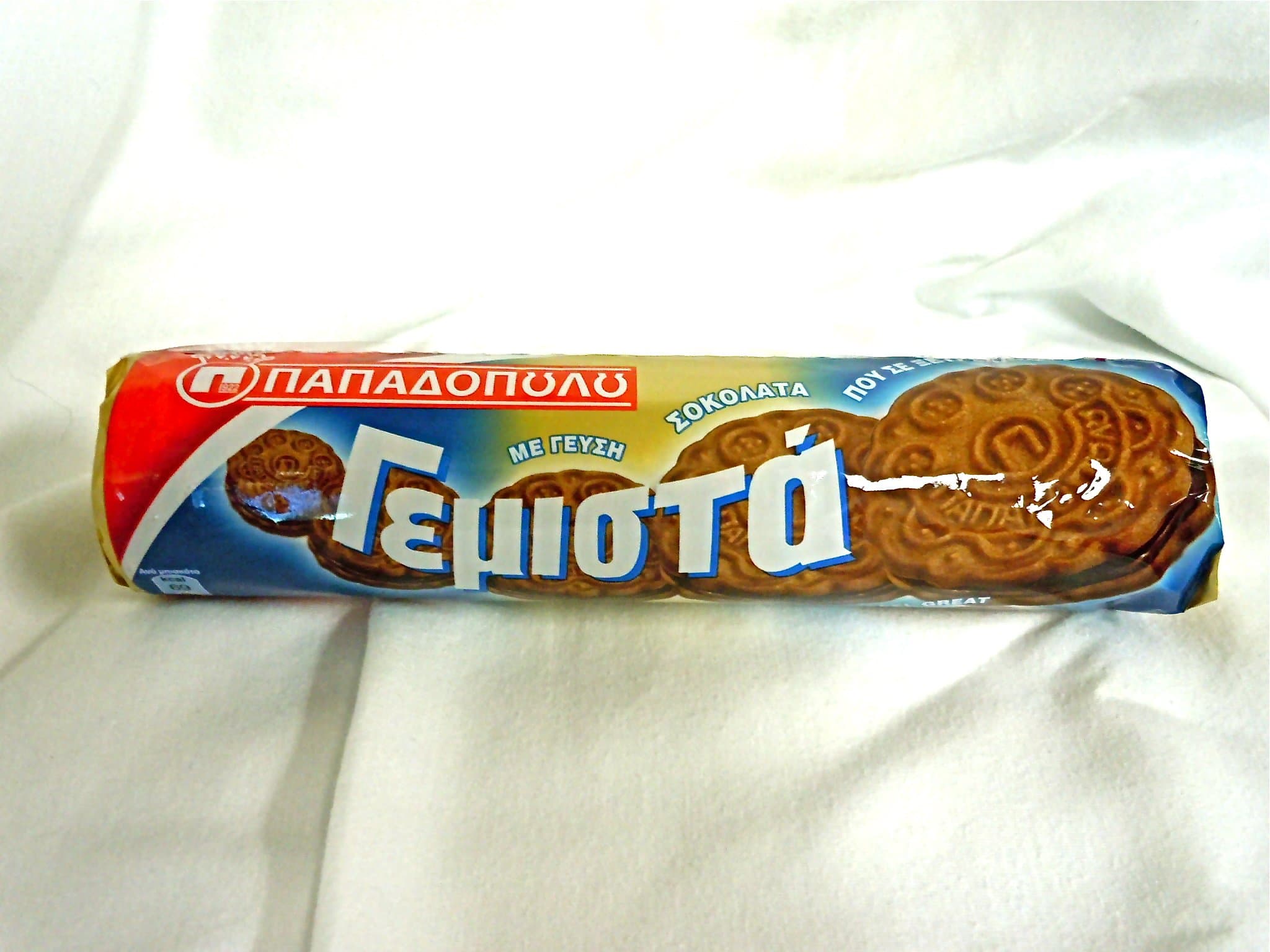 Chocolate Cream Gemista Cookies