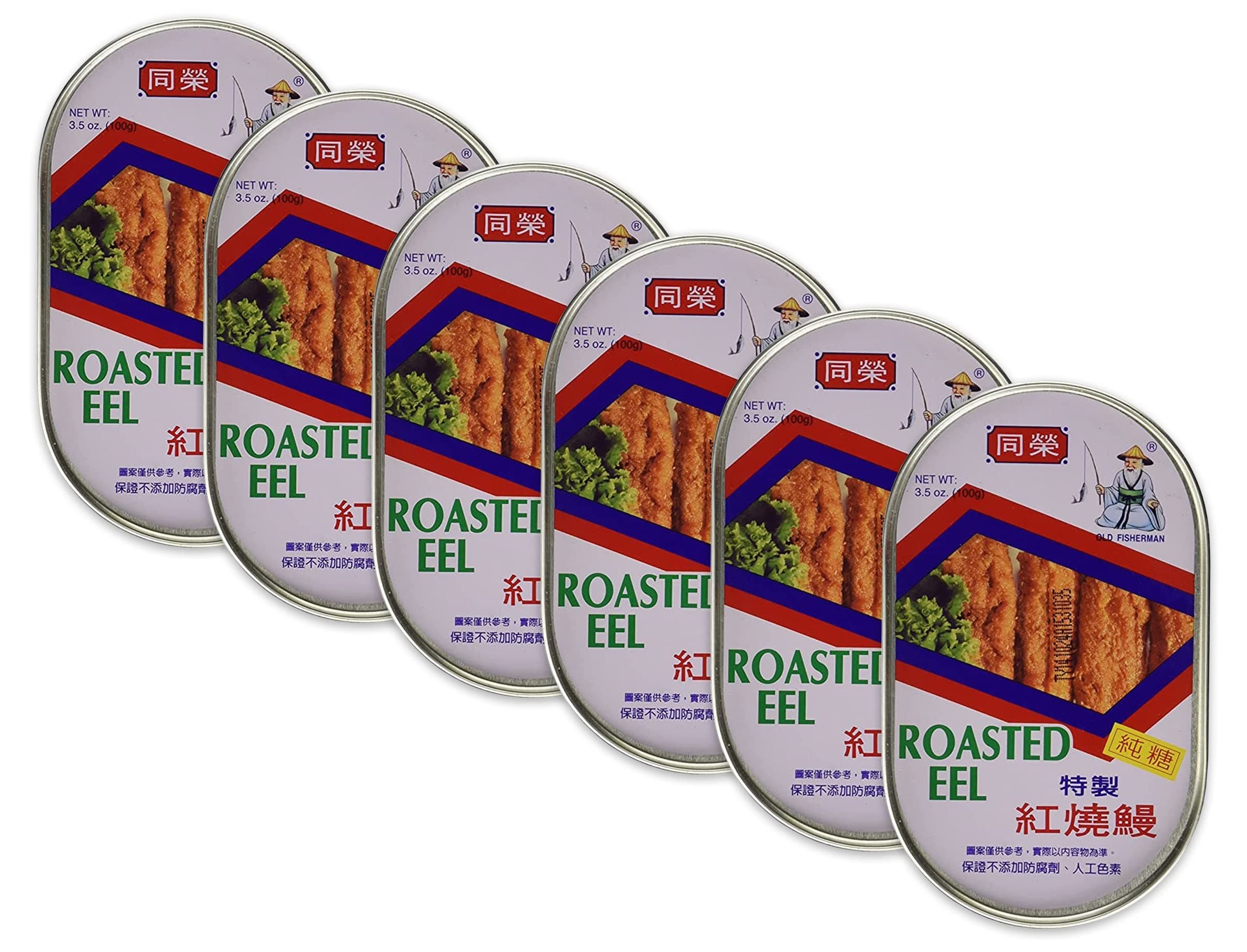 ROASTED EEL 3.5oz (6 Pack)
