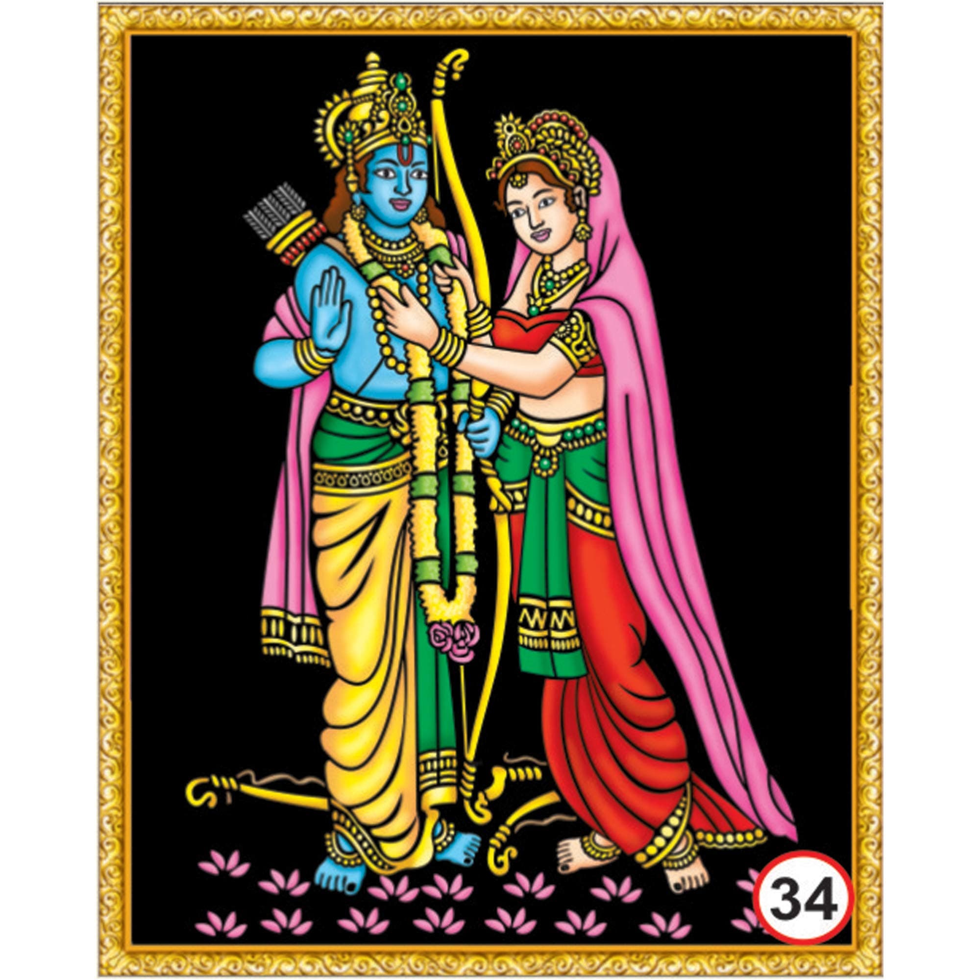 Unobite Emboss Painting Kit - Design 034