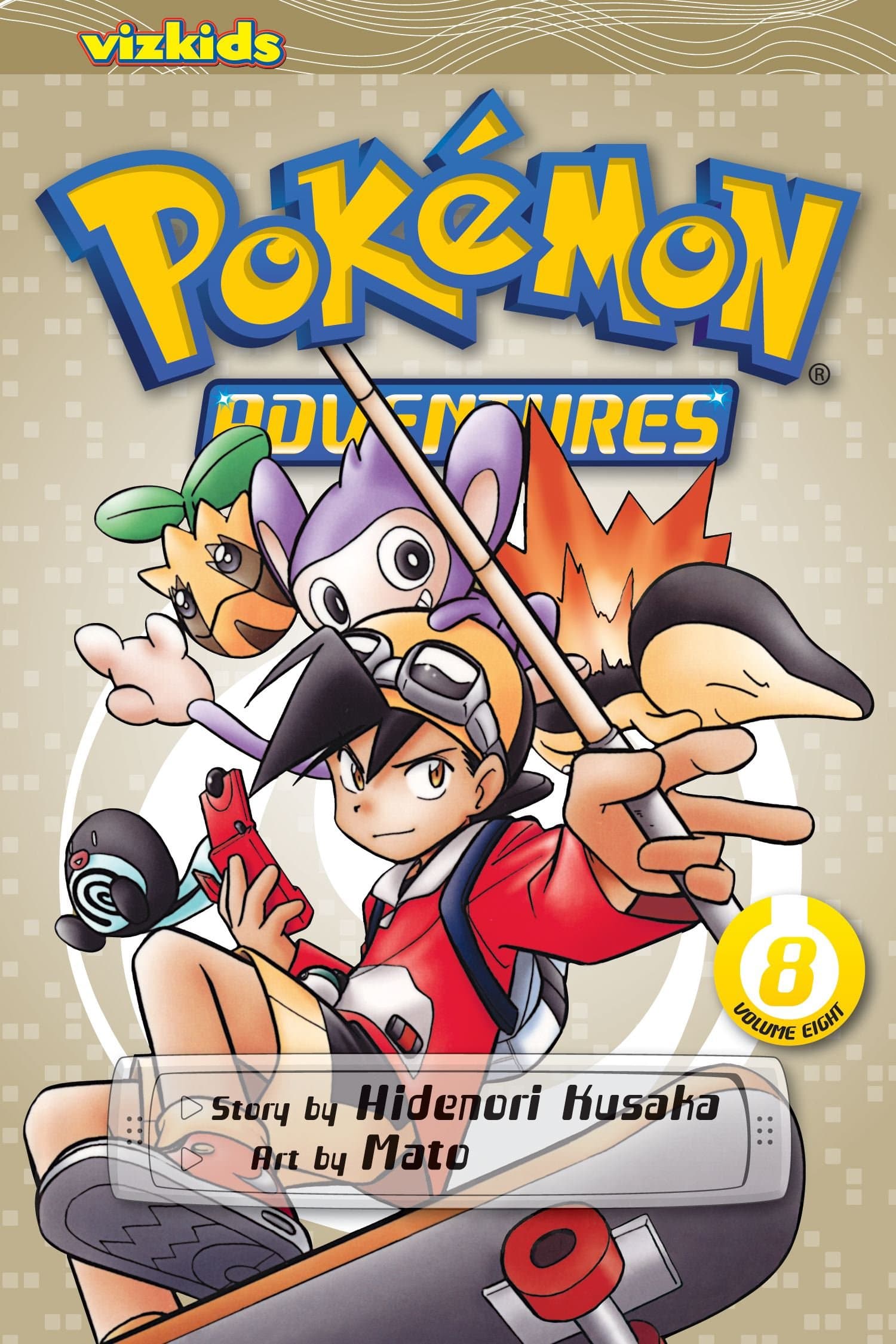 Pokemon Adventures (Gold&Silver) Vol. 08