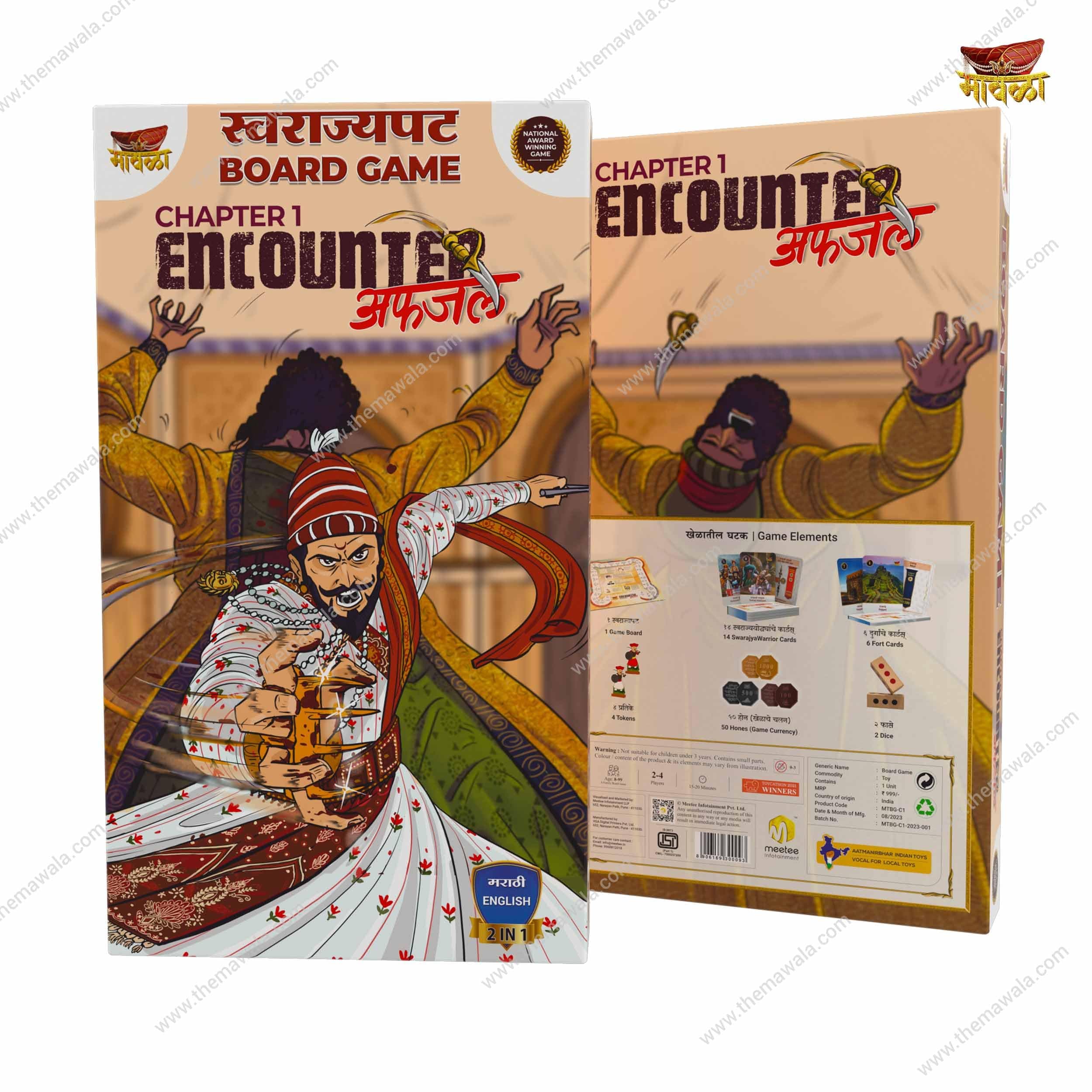 Boardgame Afazal Encounter Chapter-1 | Historical Board Game Based on Chhatrapati Shivaji Maharaj, for Adults and Kids 8+ Ys, Multicolor, 2-4 Player