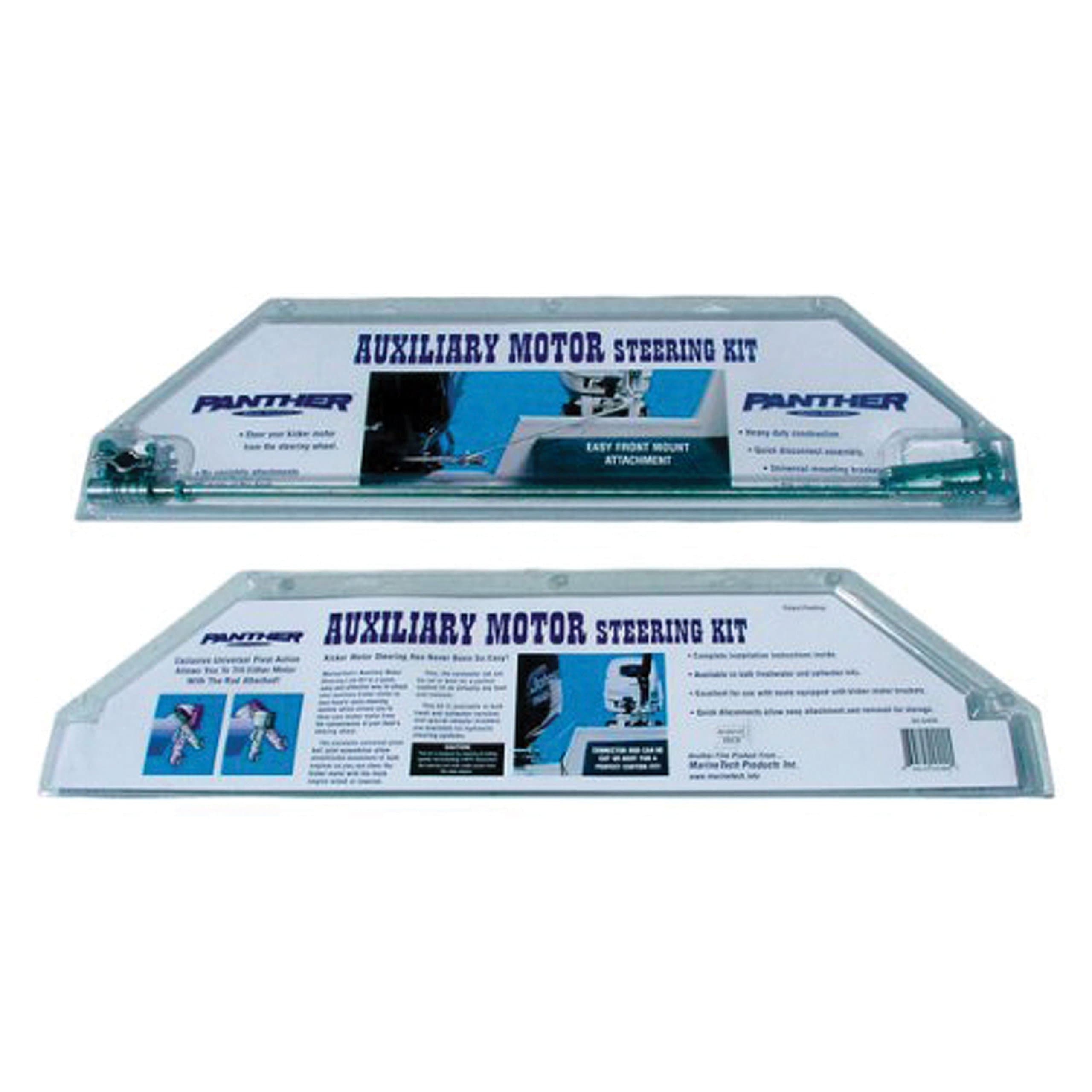 Marinetech 99-05029 Zinc Ball Stud for Troll Steer Kit