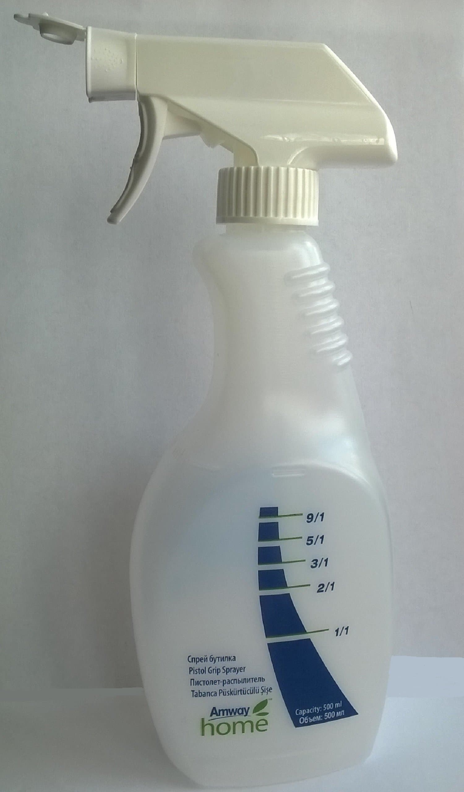 Sprayer bottle- Pistal Grip by amway