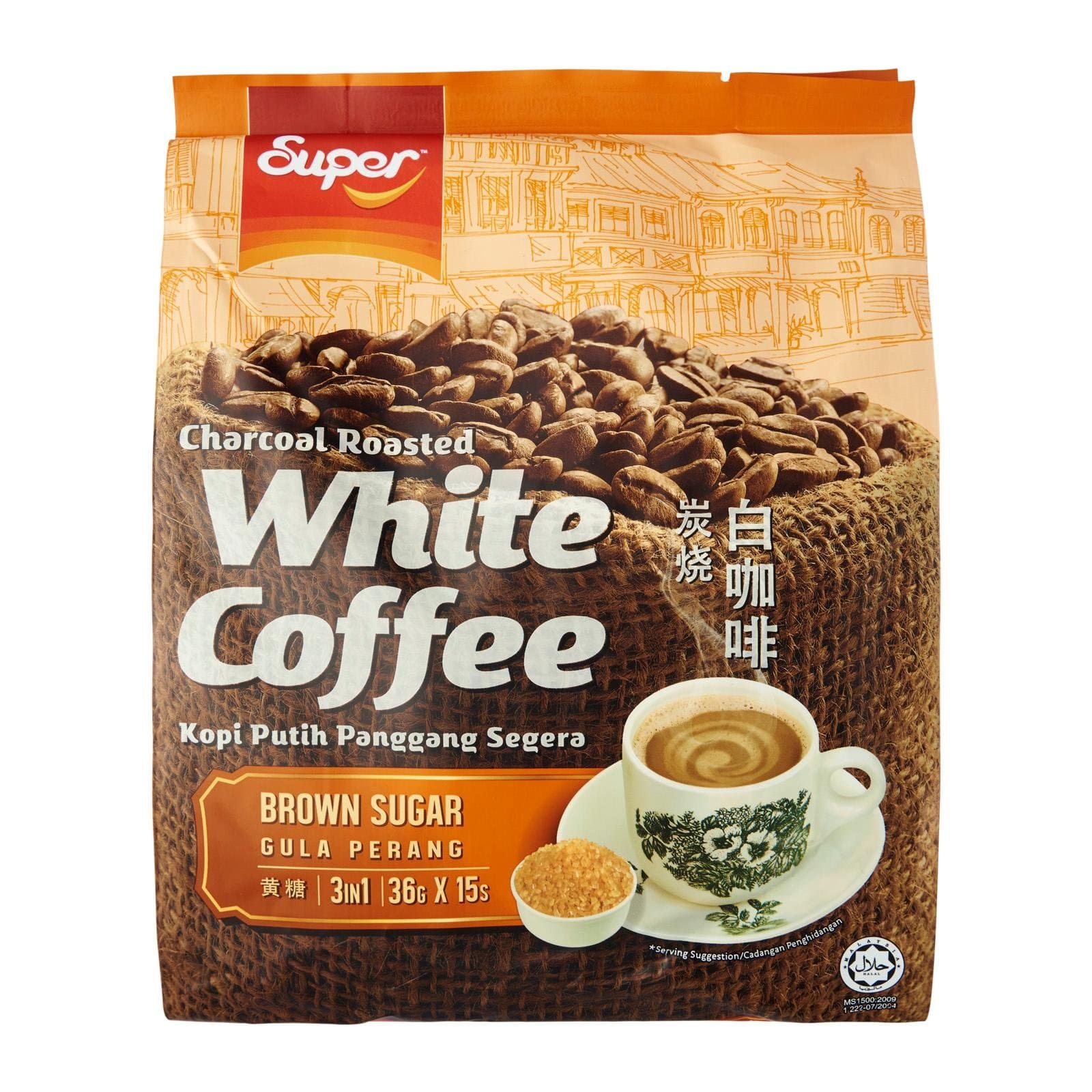 SUPER Charcoal Roasted White Coffee Brown Sugar