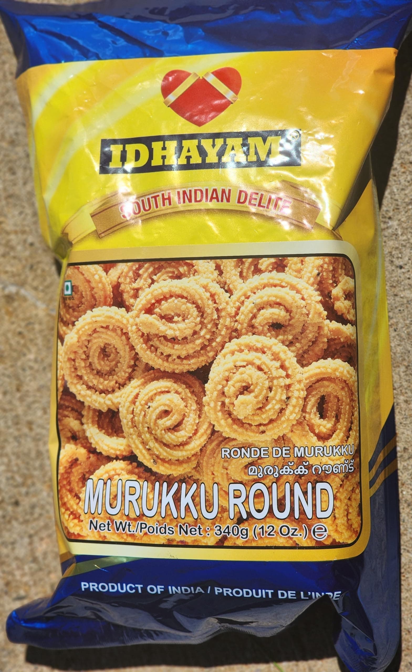 Idhayam Murukku 340Gm