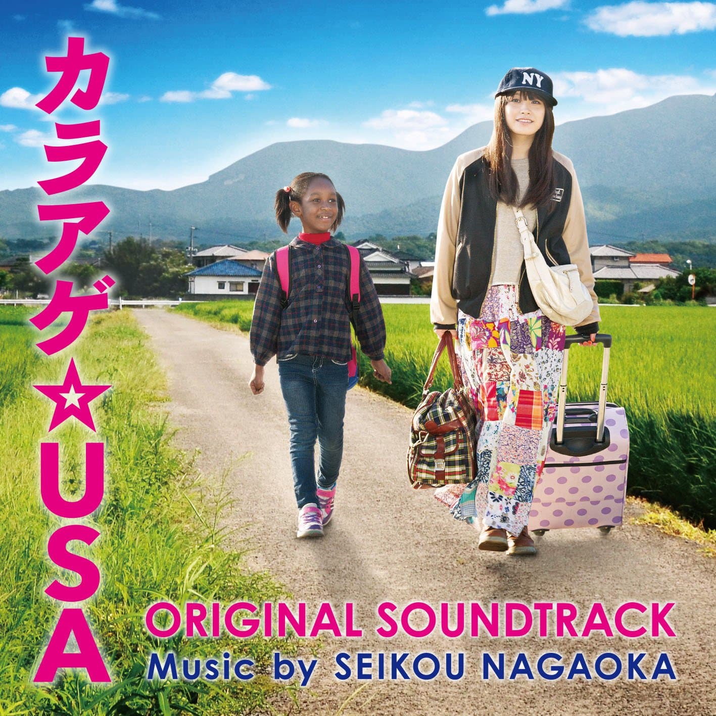 カラアゲ☆USA オリジナル・サウンド・トラック