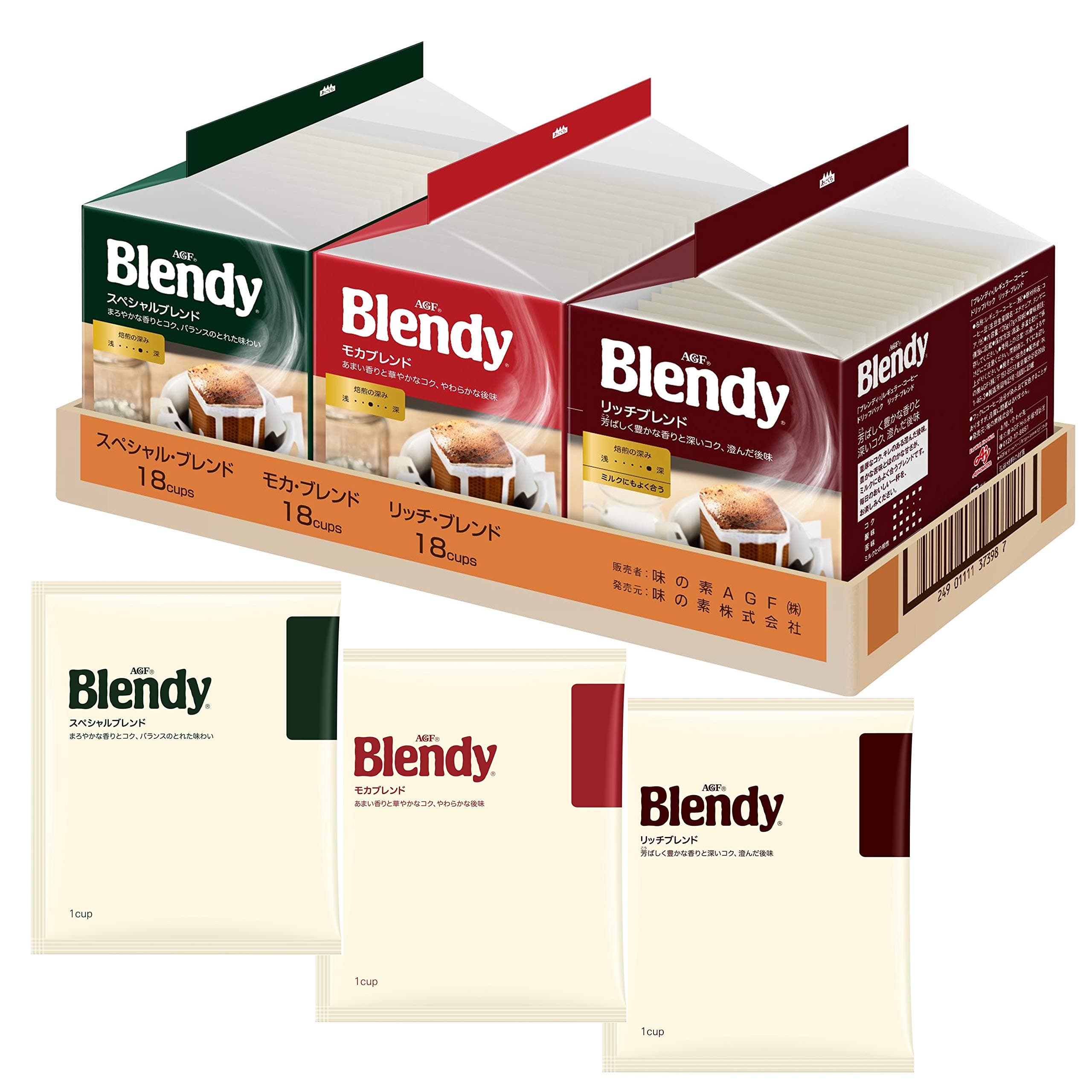 AGF Regular Coffee Drip Assortment 54 Pieces Japan