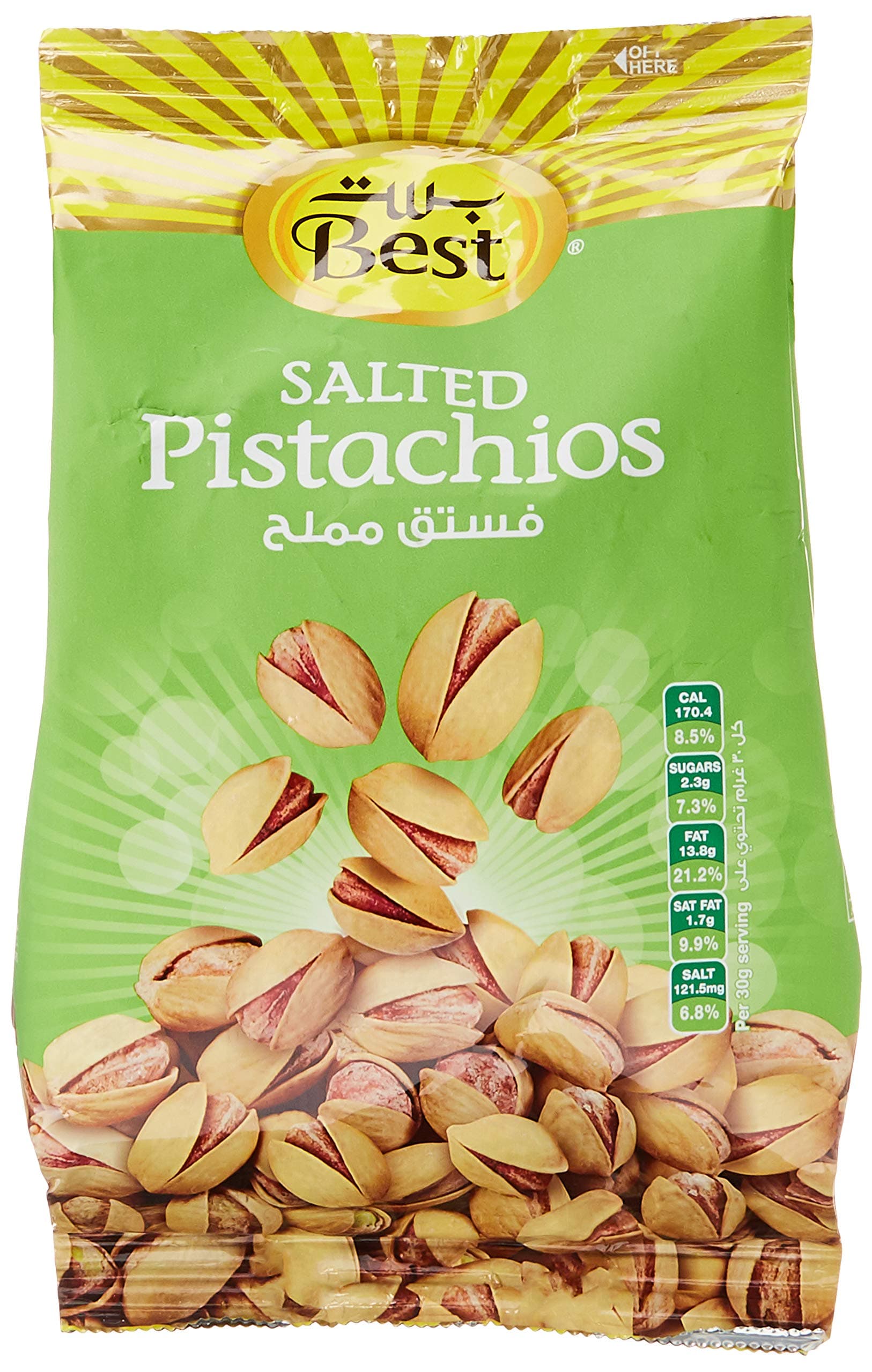 Salted Pistachios 300g