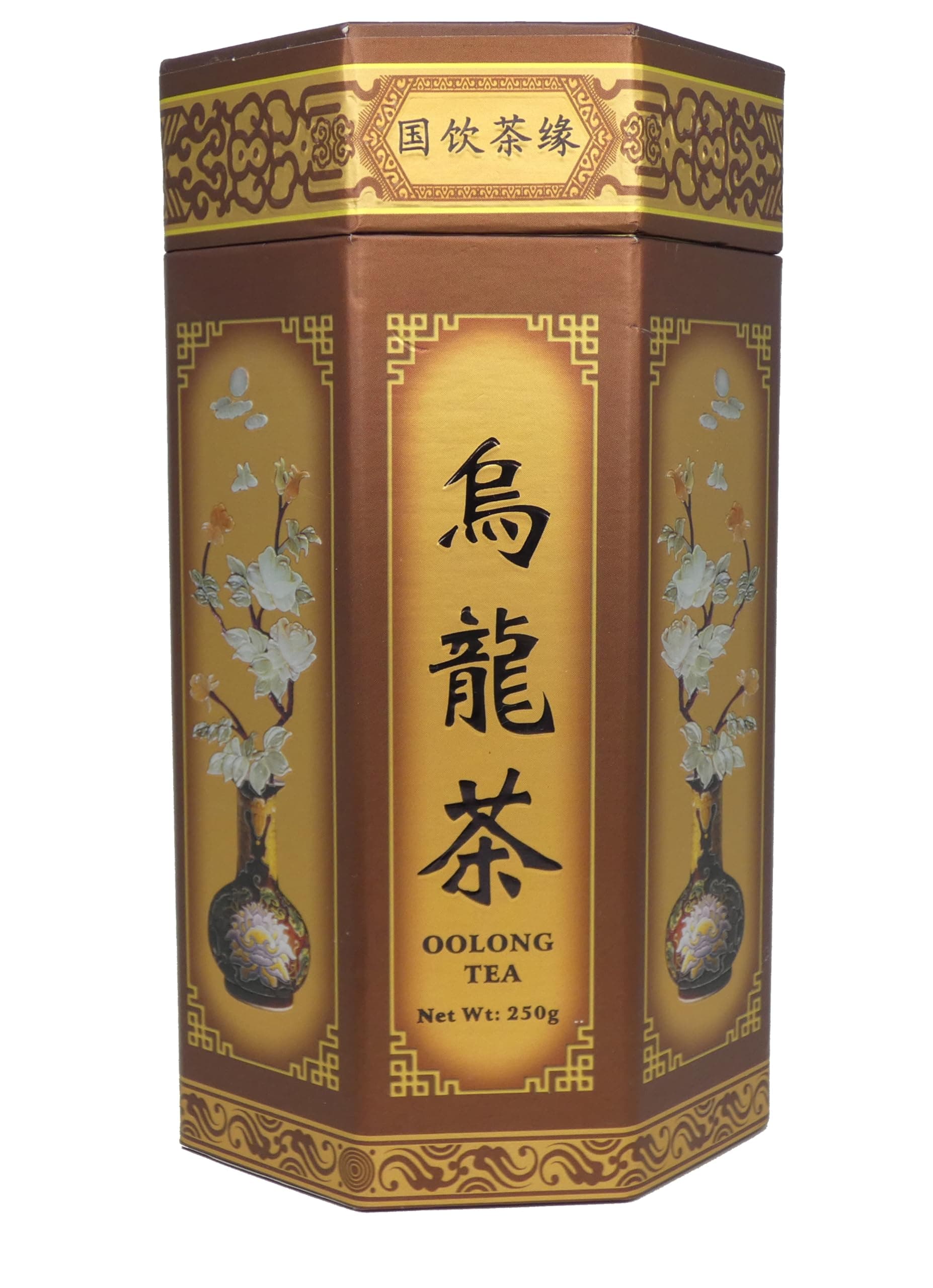 250g Oolong Loose Leaf Tea in Caddy