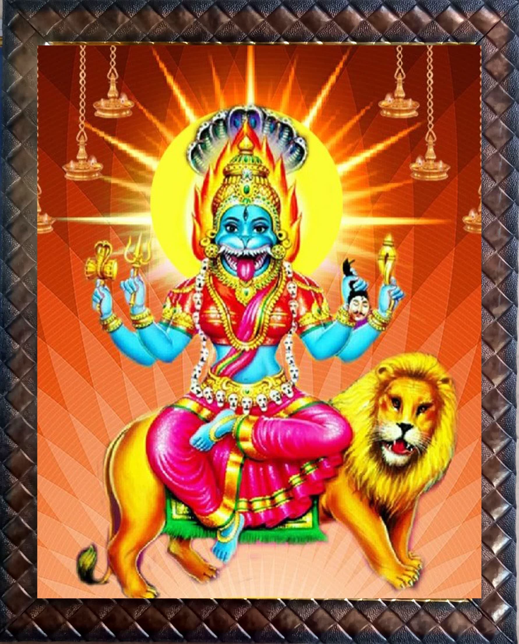 Pratyangira Devi Photo Frame | 8x10 INCHES