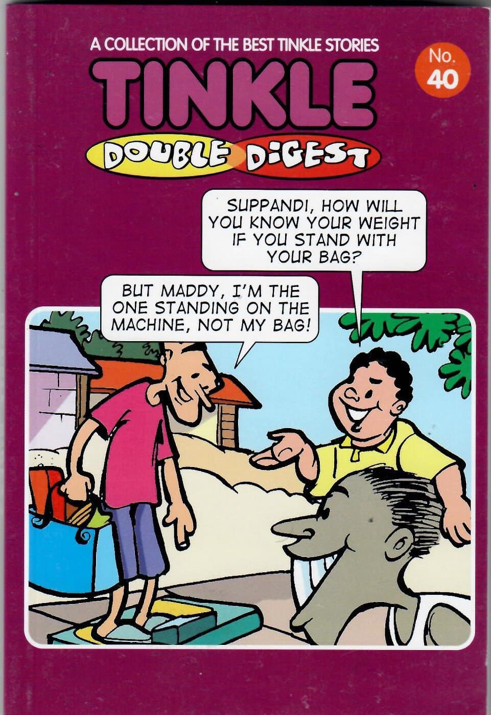 Tinkle Double Digest No. 40 Paperback – 1 January 2006