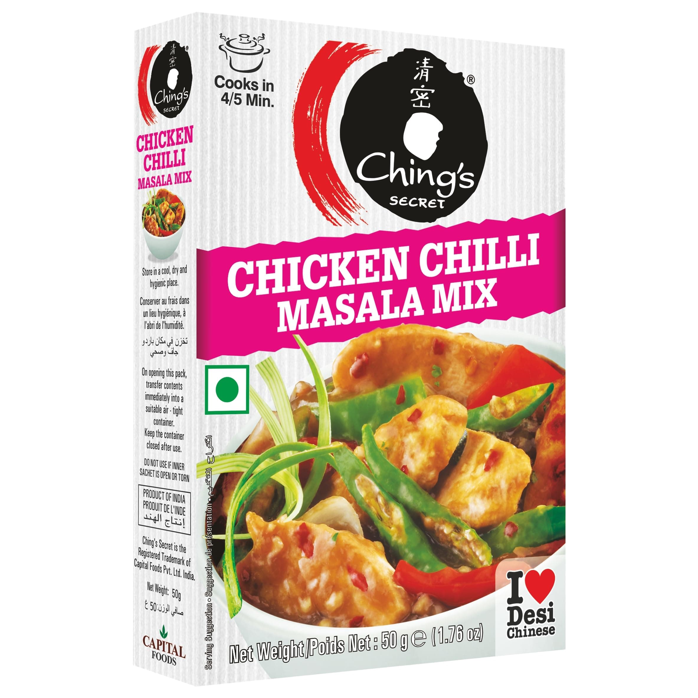Chin'g Secret Chicken Chilli Masala Mix, 50g