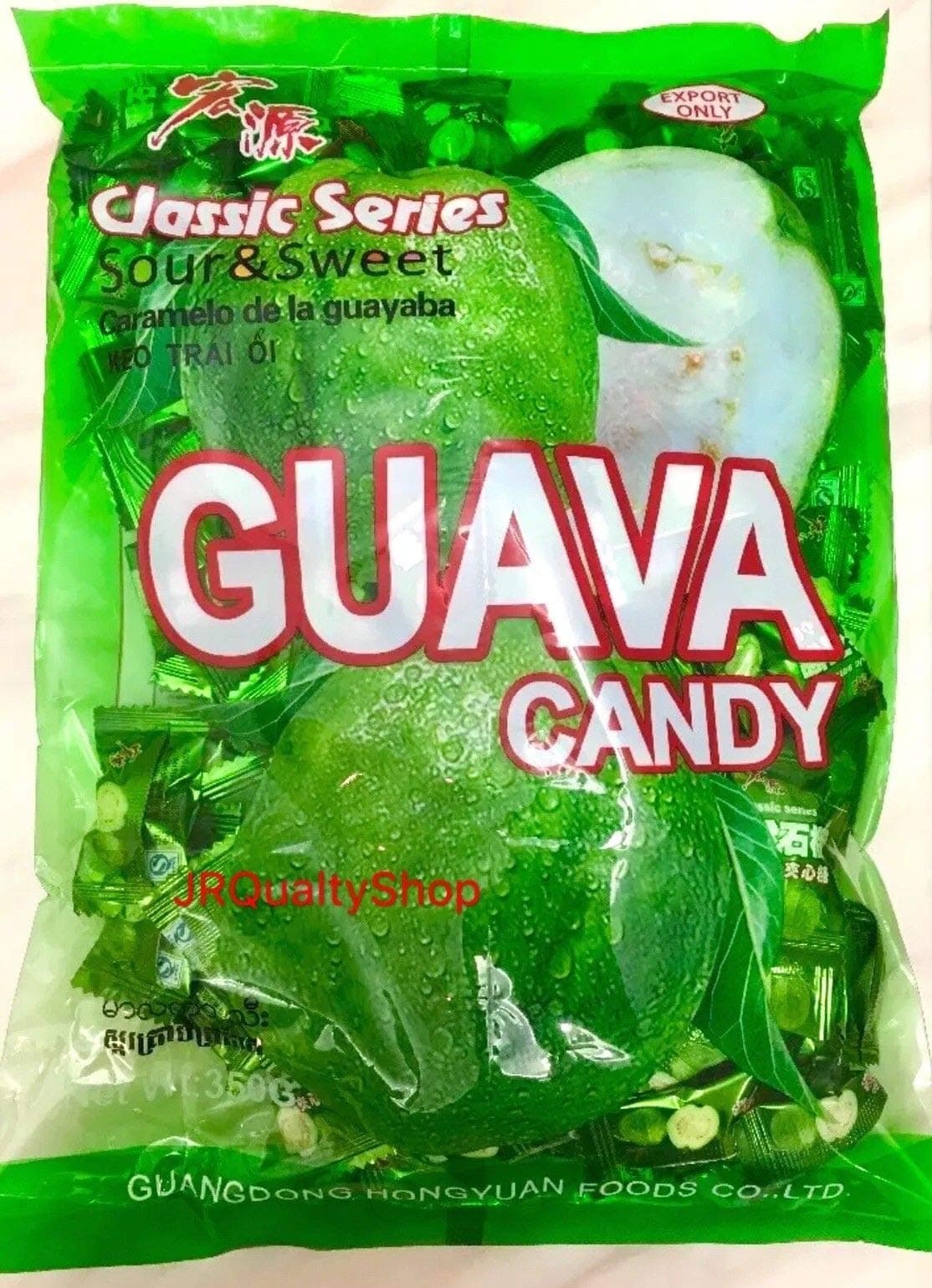 Guava Candy, 12.3 oz