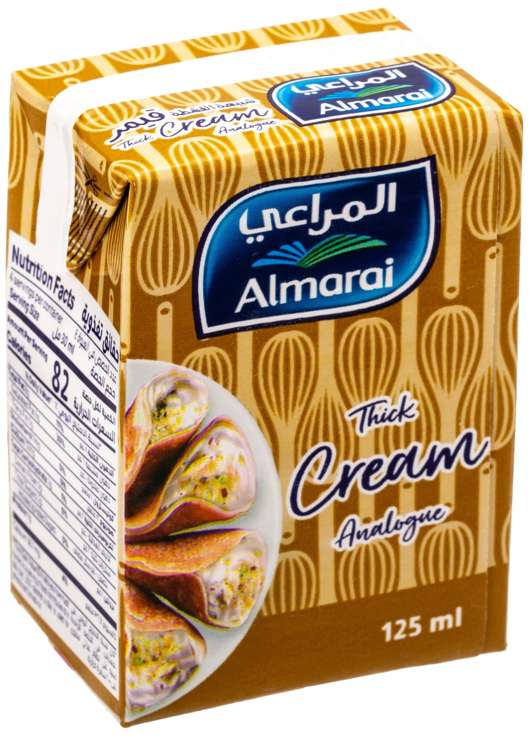 Almarai Gaimar Thick Cream, 3 Pack X 125 Ml