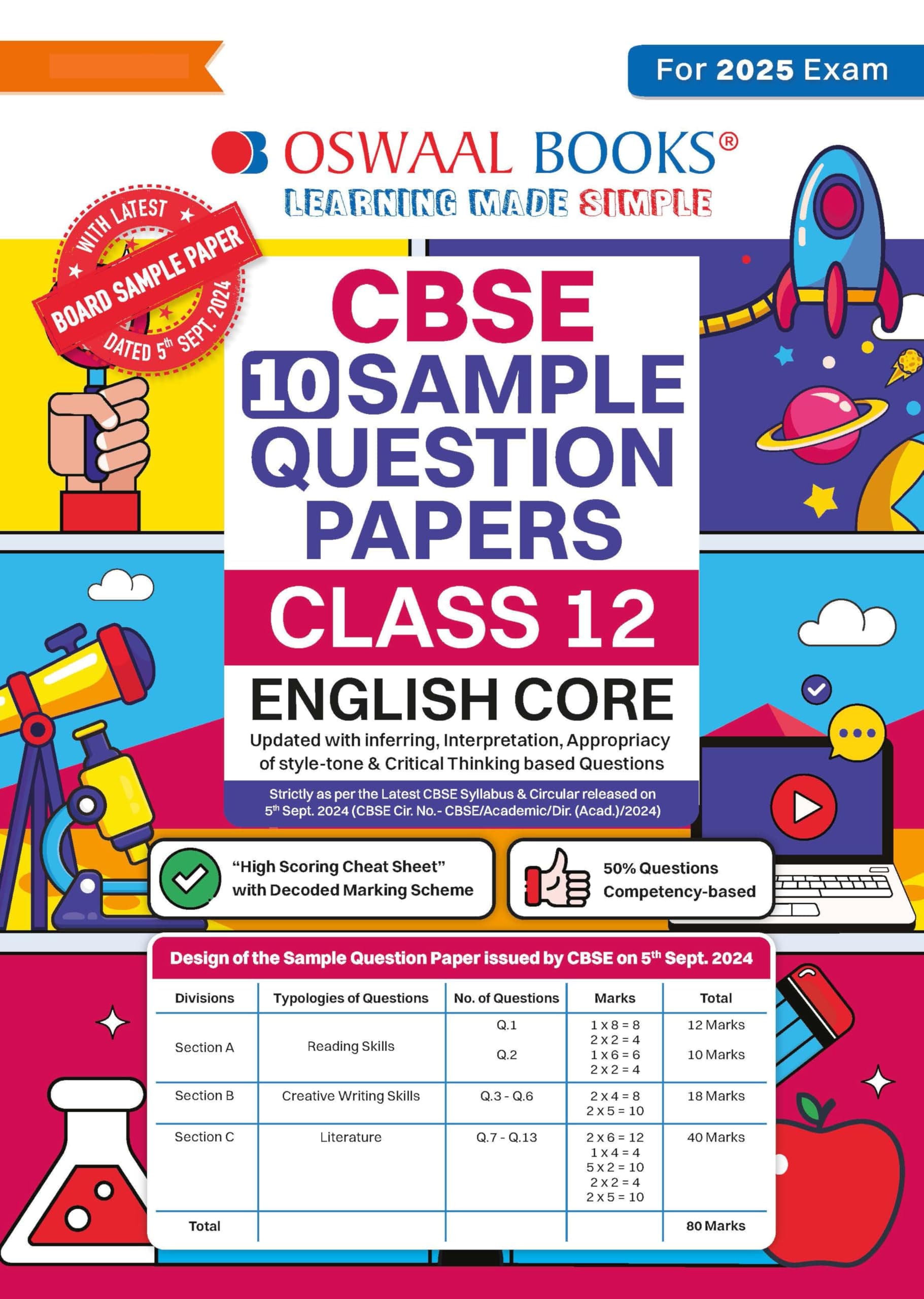 Oswaal CBSE Sample Question Papers Class 12 English Core (For 2025 Exam) Paperback – 11 September 2024