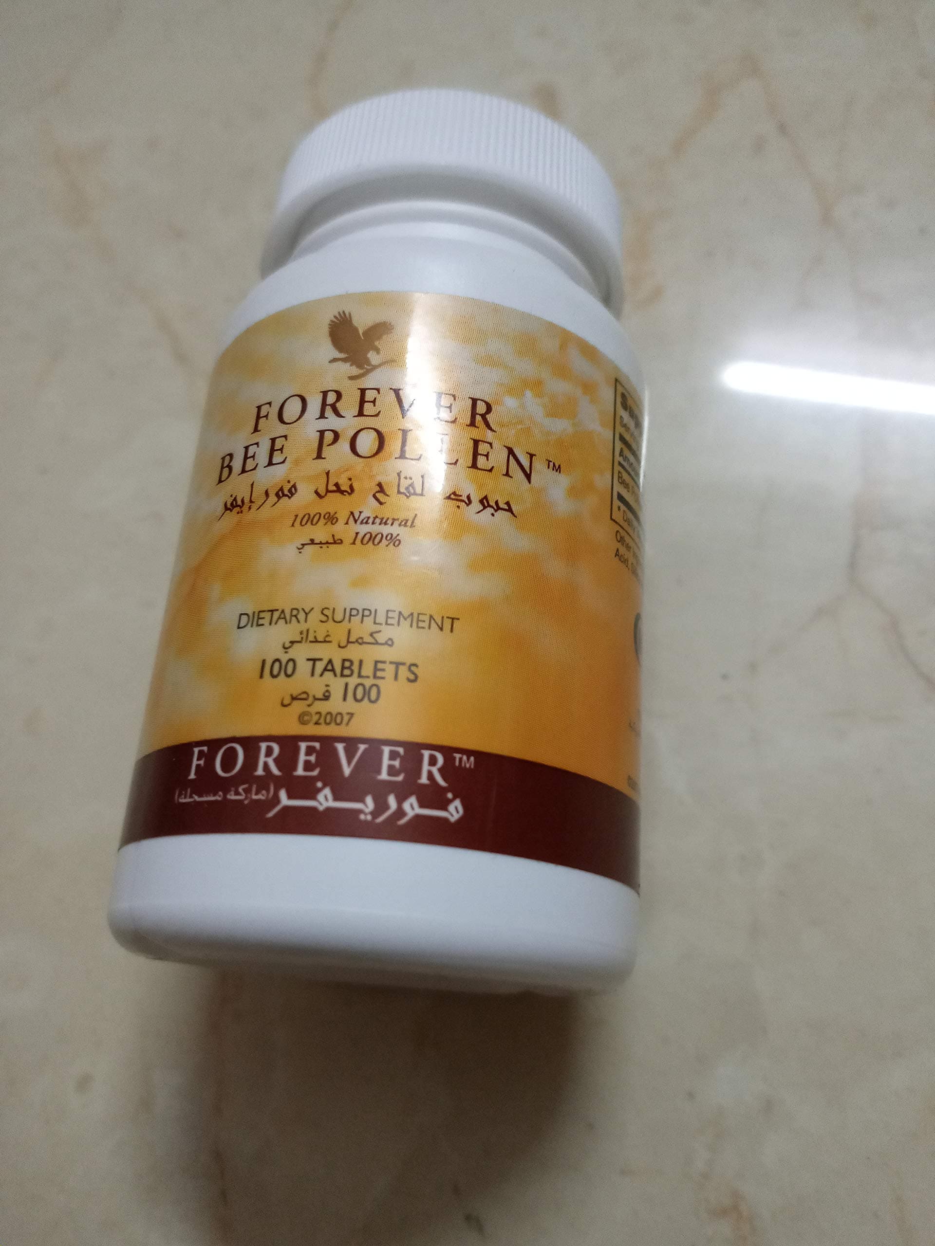 Bee Pollen 100% Natural 100 tablets by Forever Bee Pollen