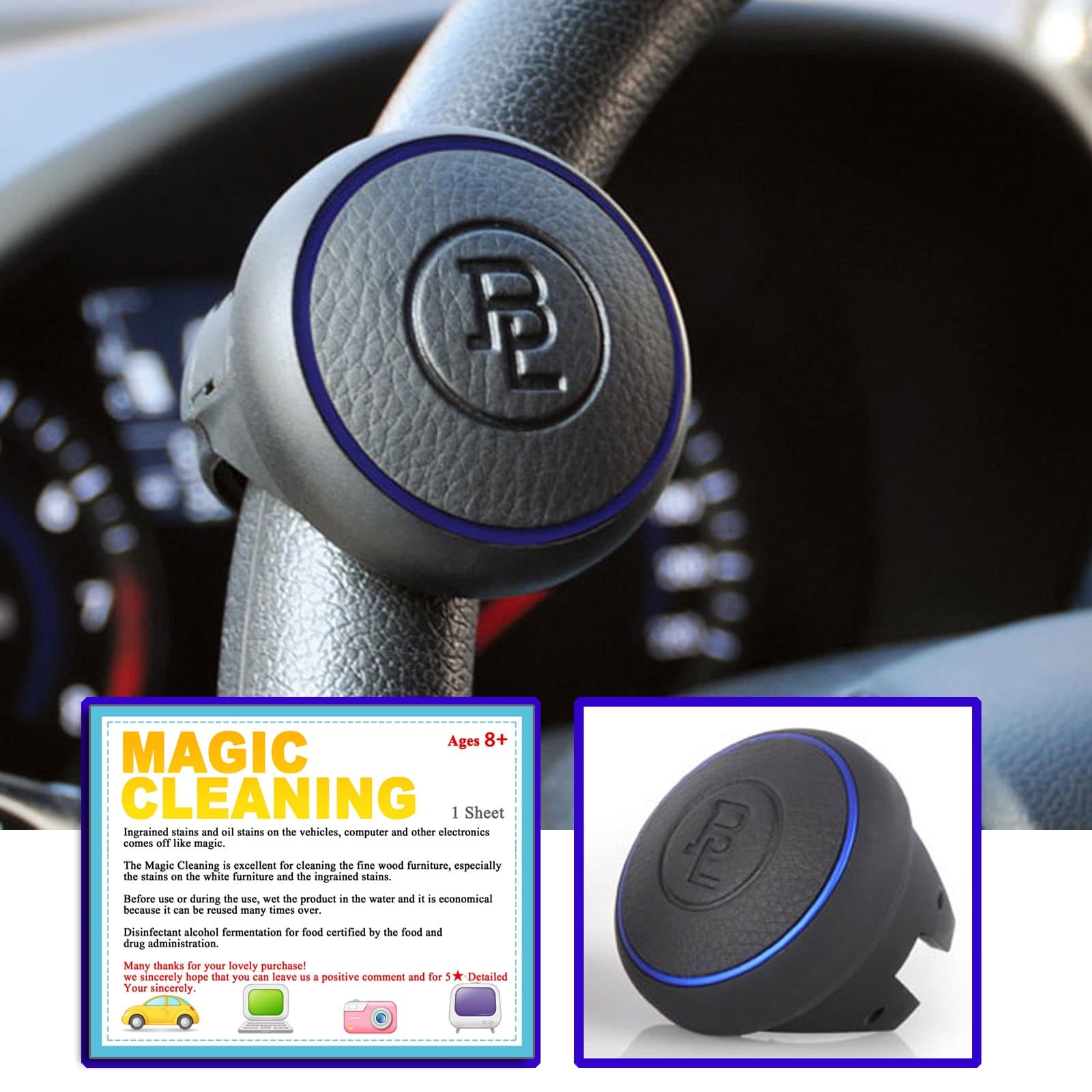 BL Edge Power Handle Steering Wheel Spinner Knob for All Car Vehicle (BLUE)