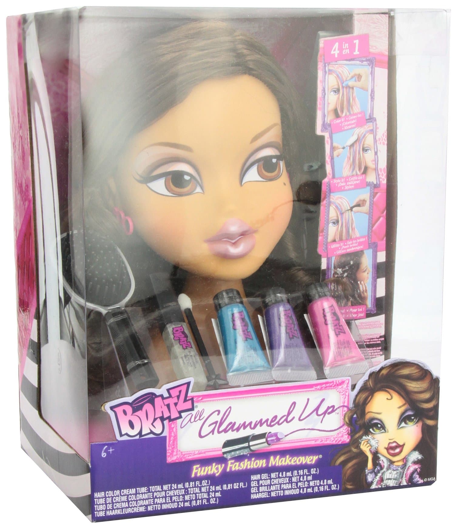Bratz All Glammed Up FFM Yasmin