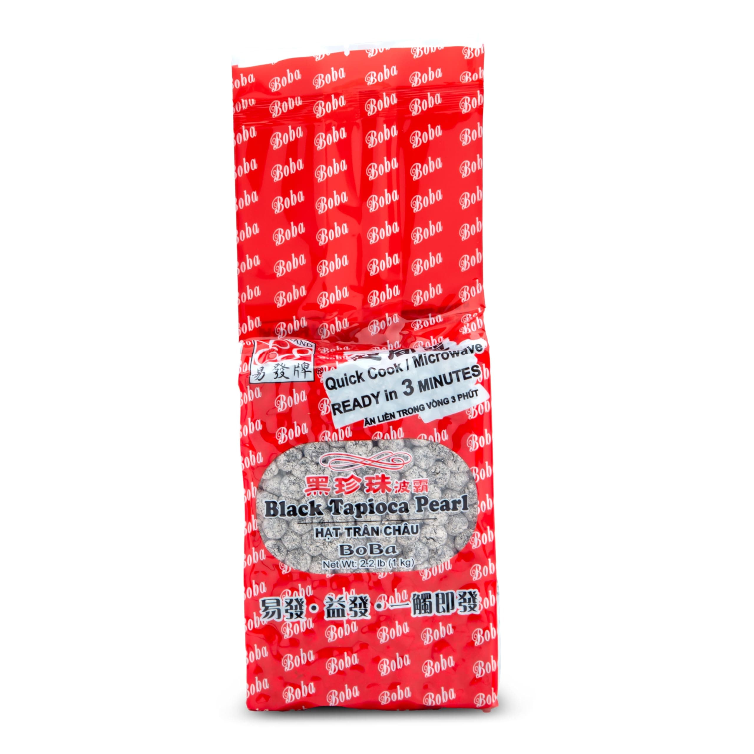Brand Bubble Tea Black Tapioca Pearl,2.2lb
