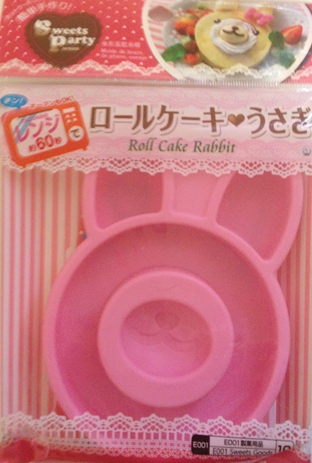 Japanese Microwave Bunny Rabbit Roll Cake Maker Pan for Bento