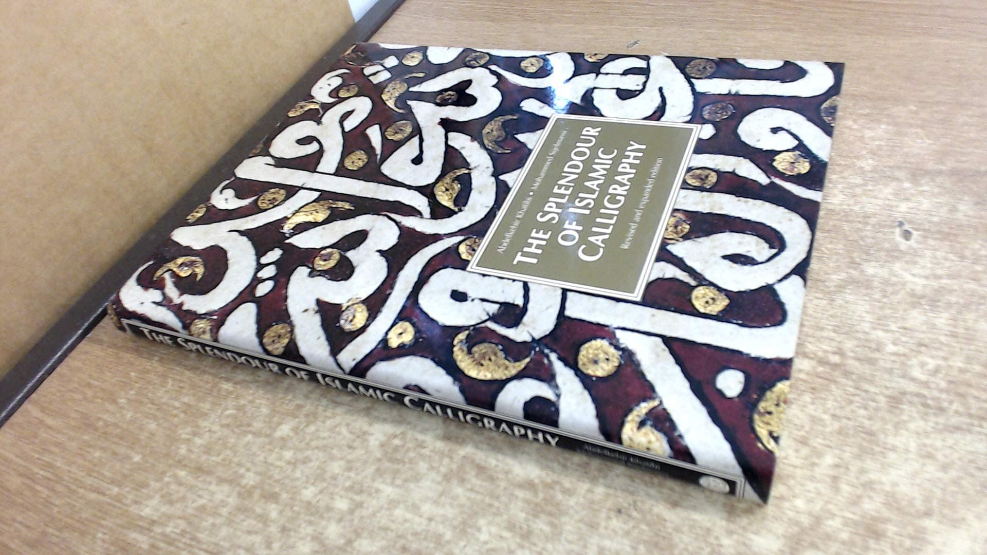 The Splendor of Islamic Calligraphy