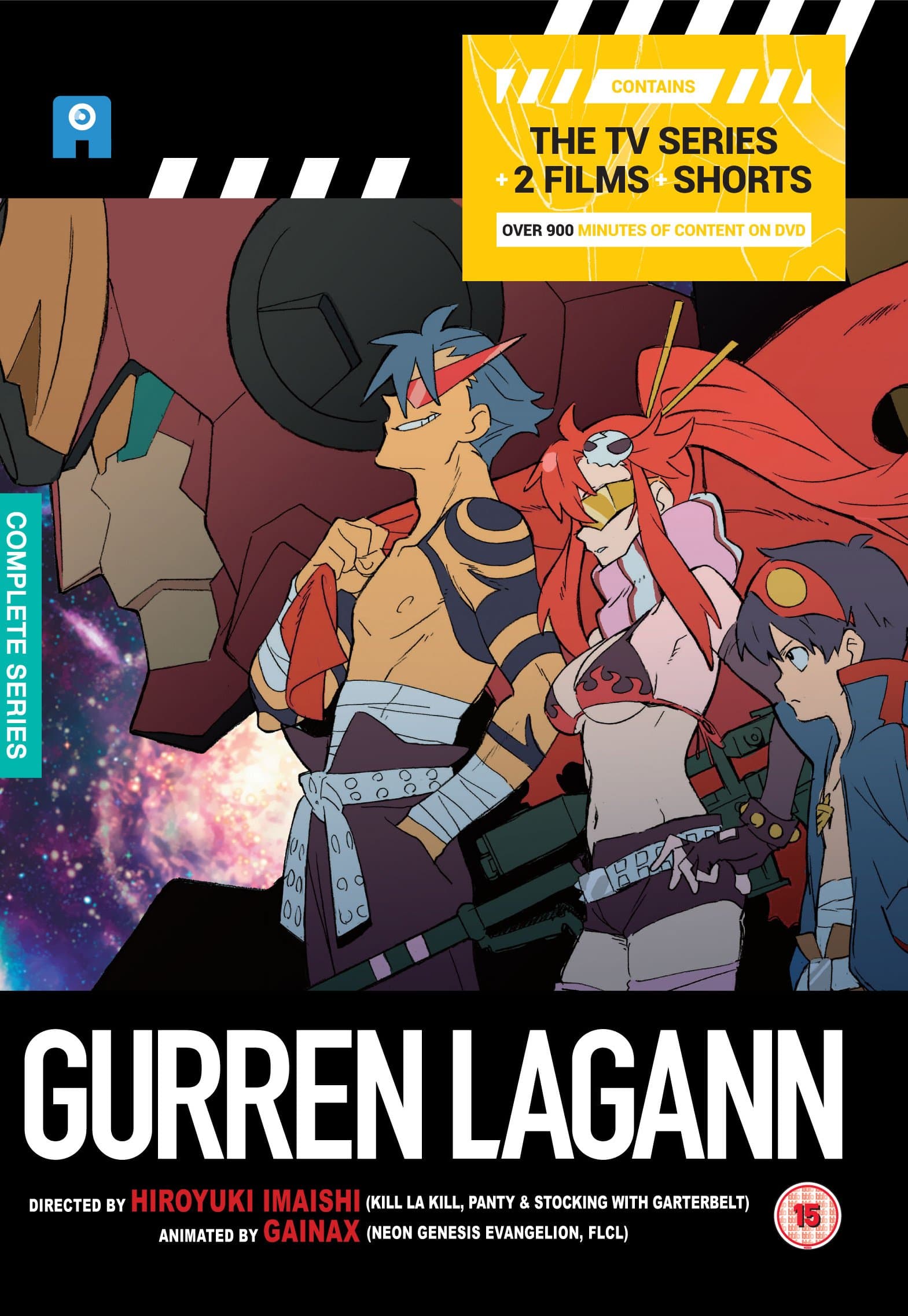 Gurren Lagann DVD Collector's Edition