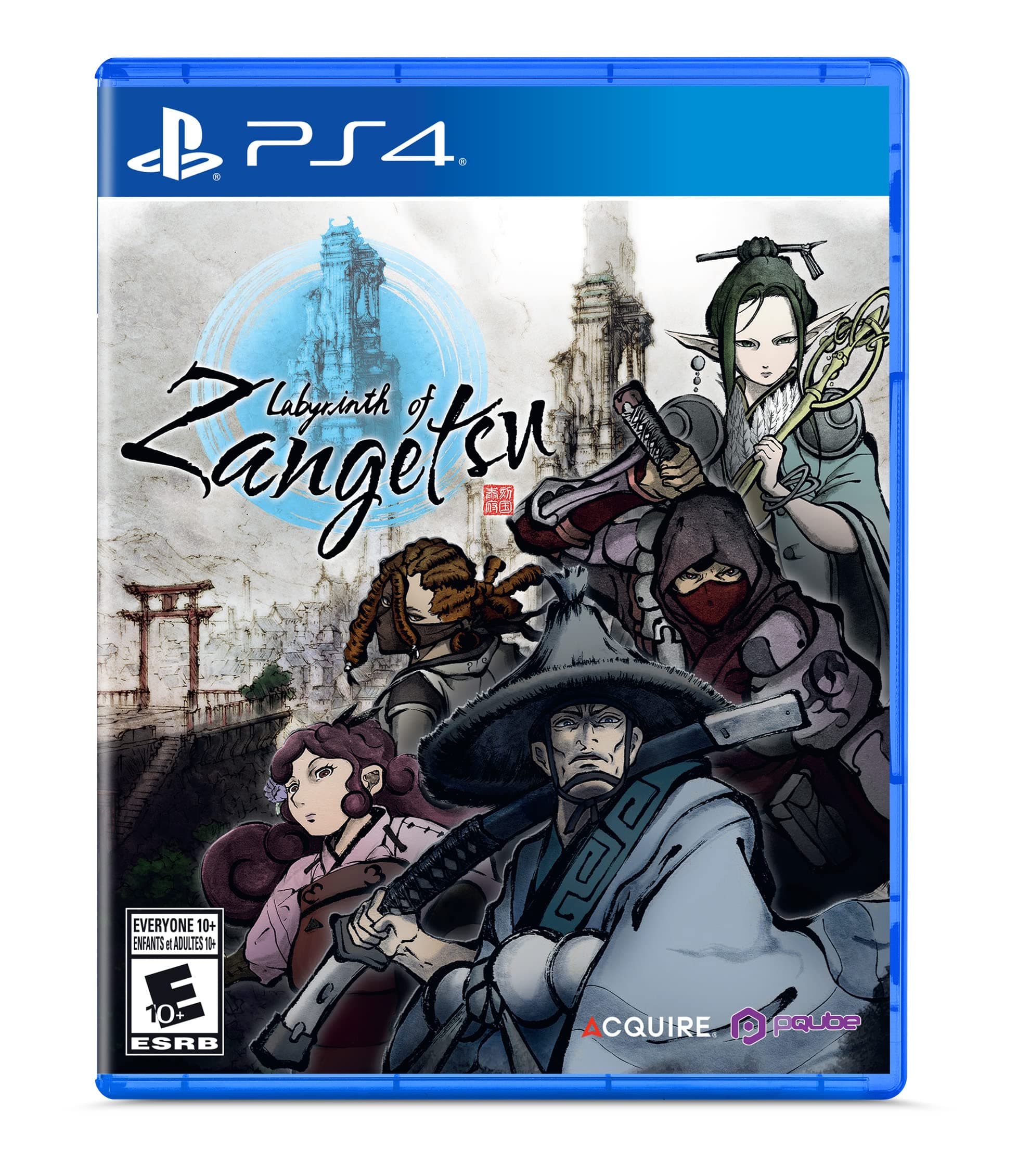 Labyrinth of Zangetsu - PlayStation 4