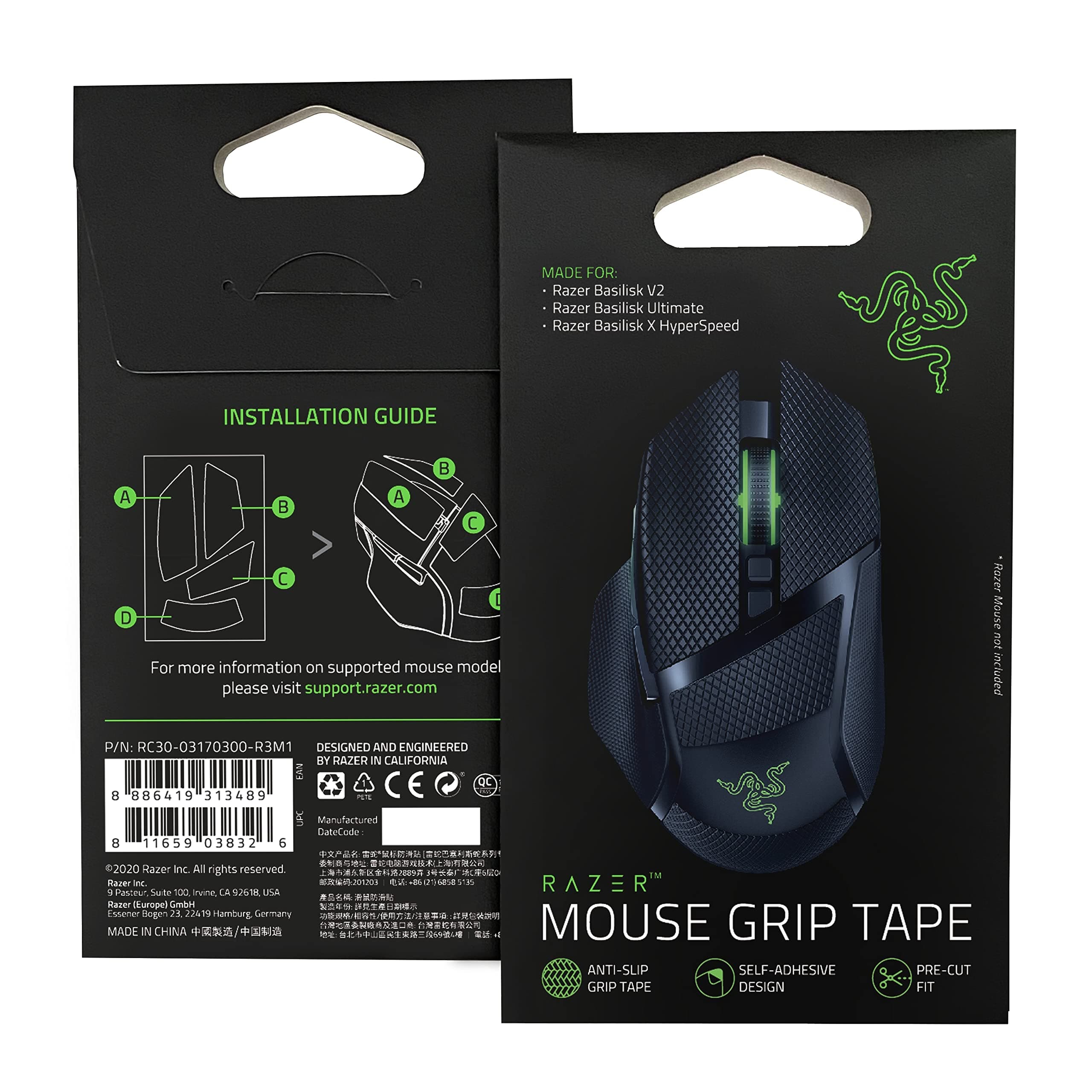 Razer Mouse Grip Tape - for Razer Basilisk Ultimate/Basilisk V2/Basilisk X Hyperspeed: Anti-Slip Grip Tape - Self-Adhesive Design - Pre-Cut