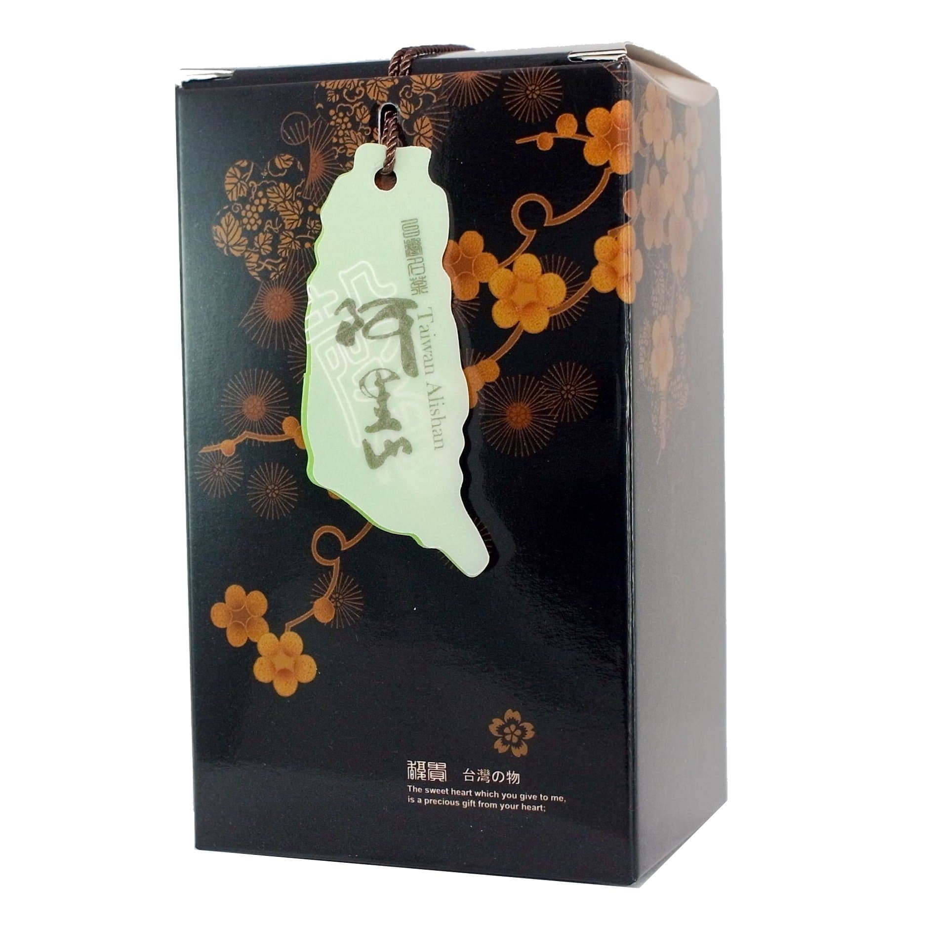 Harmonie Tea Sample Set - Limited Alishan Oolong Gift Box