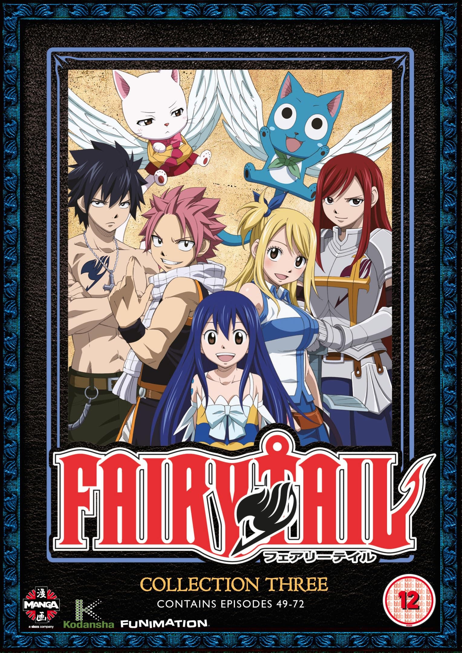Fairy Tail Collection Three (Episodes 49-72) [DVD]