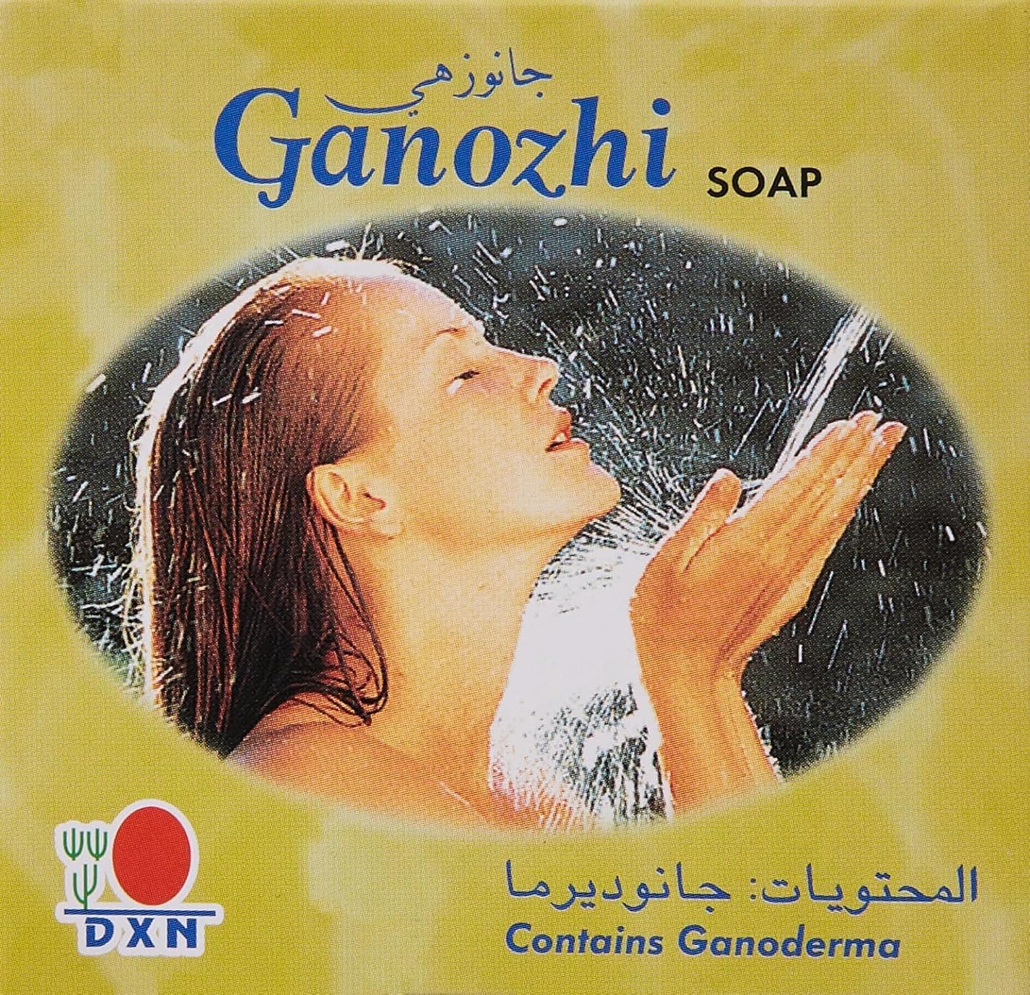 Tiens Dxn Ganozhi Soap (Contains Ganoderma)