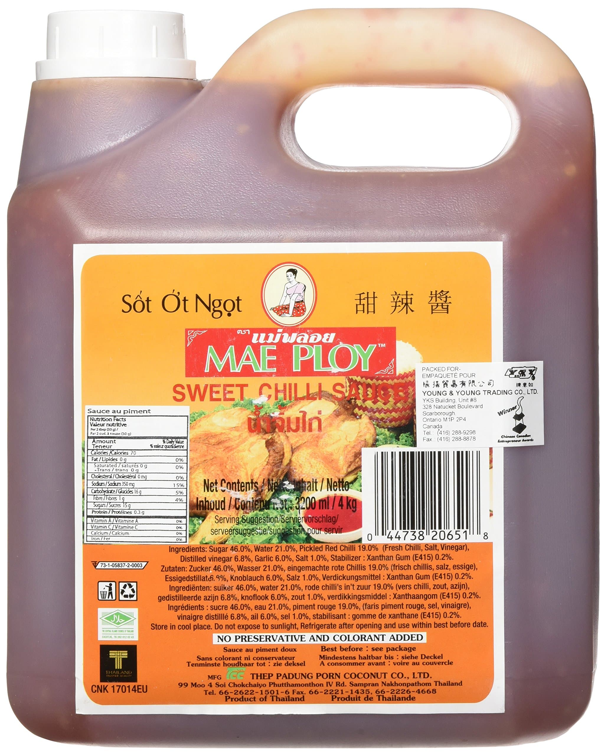 Thai Sweet Chilli Sauce (8.8 Pounds Total 108oz) Huge Jug Versatile Dipping Sauce