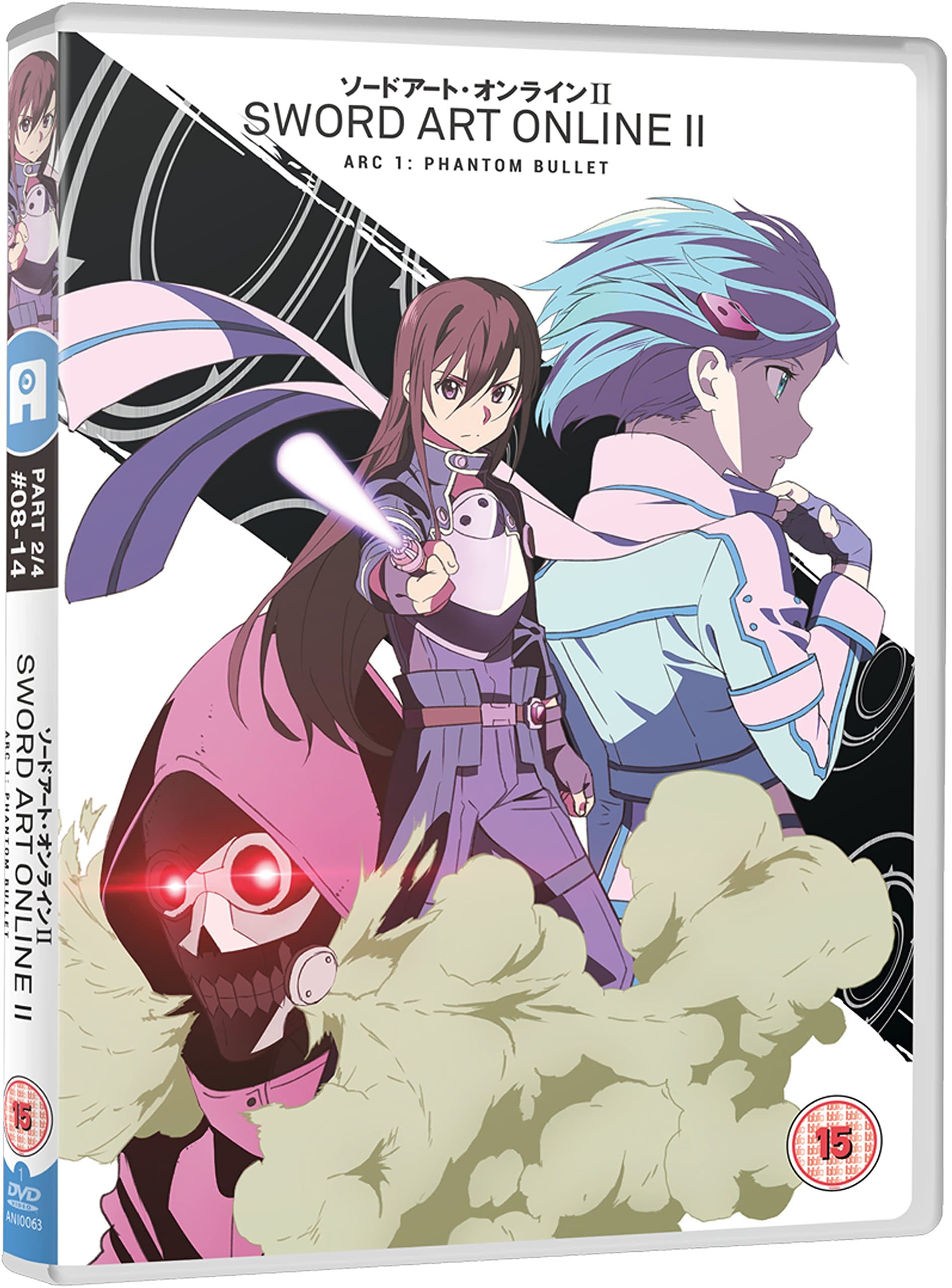 Sword Art Online II, Part 2 DVD