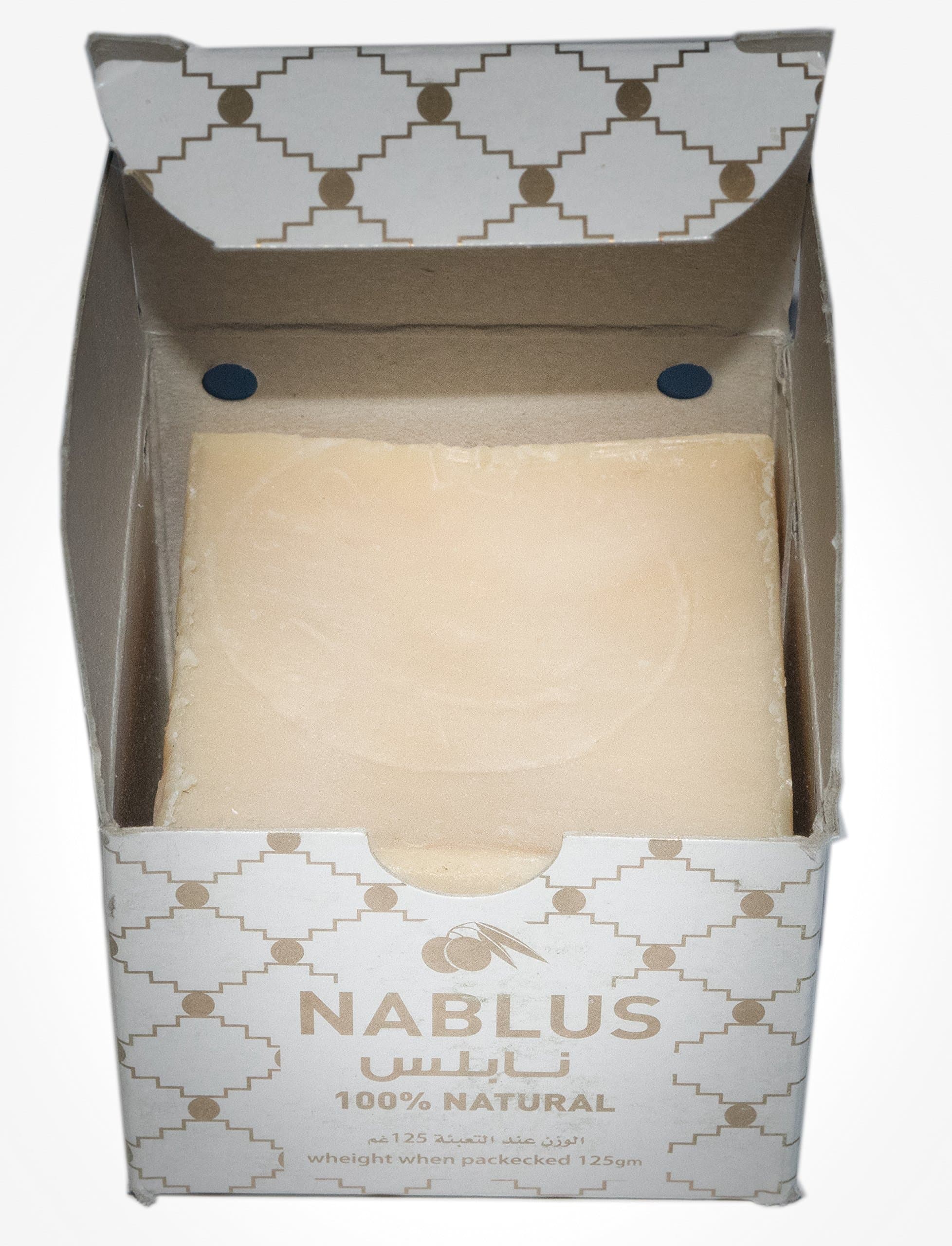 NablusTraditional Natural Olive Oil Soap 125g