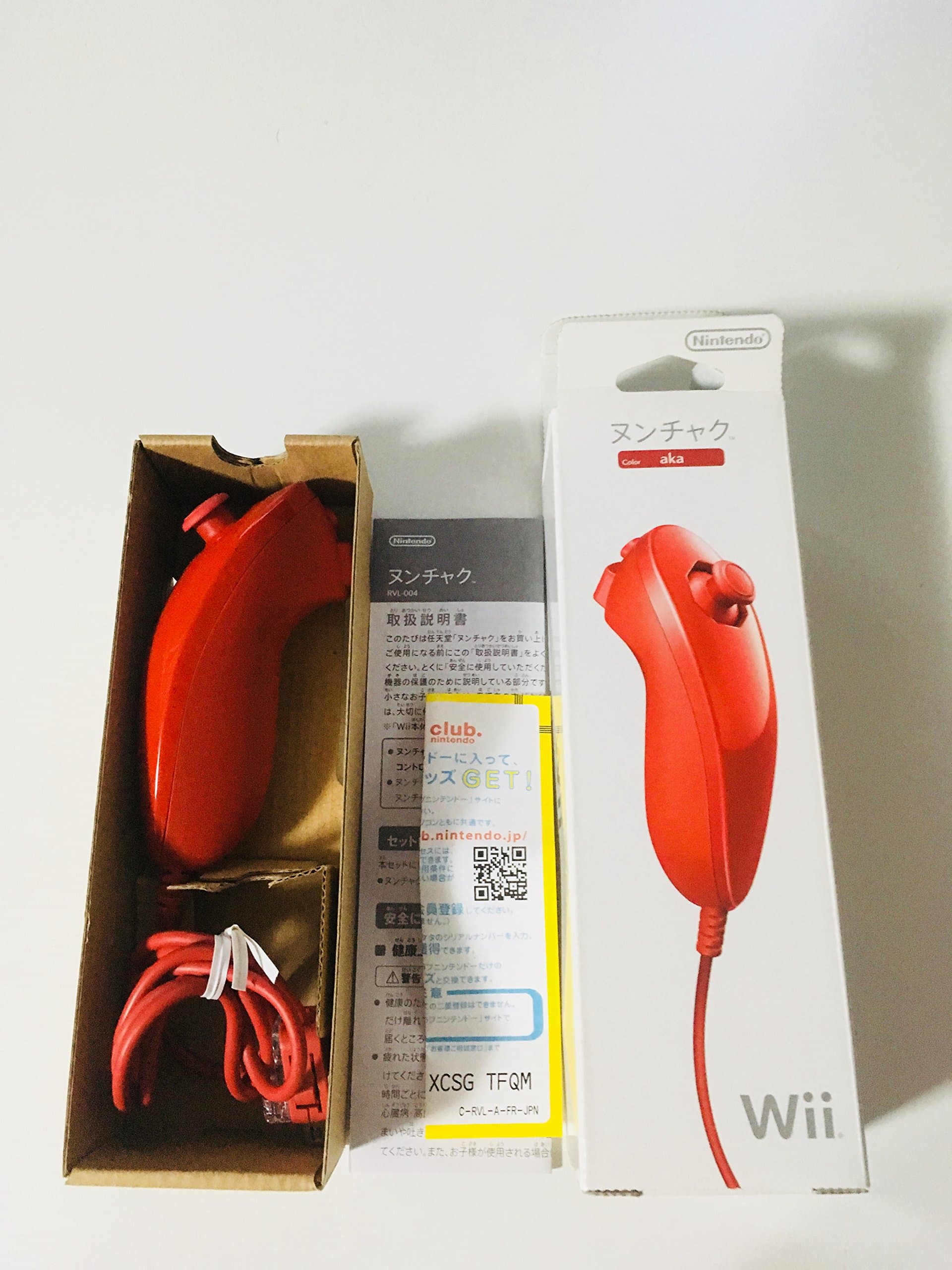 Nintendo Red Nunchuk for Wii