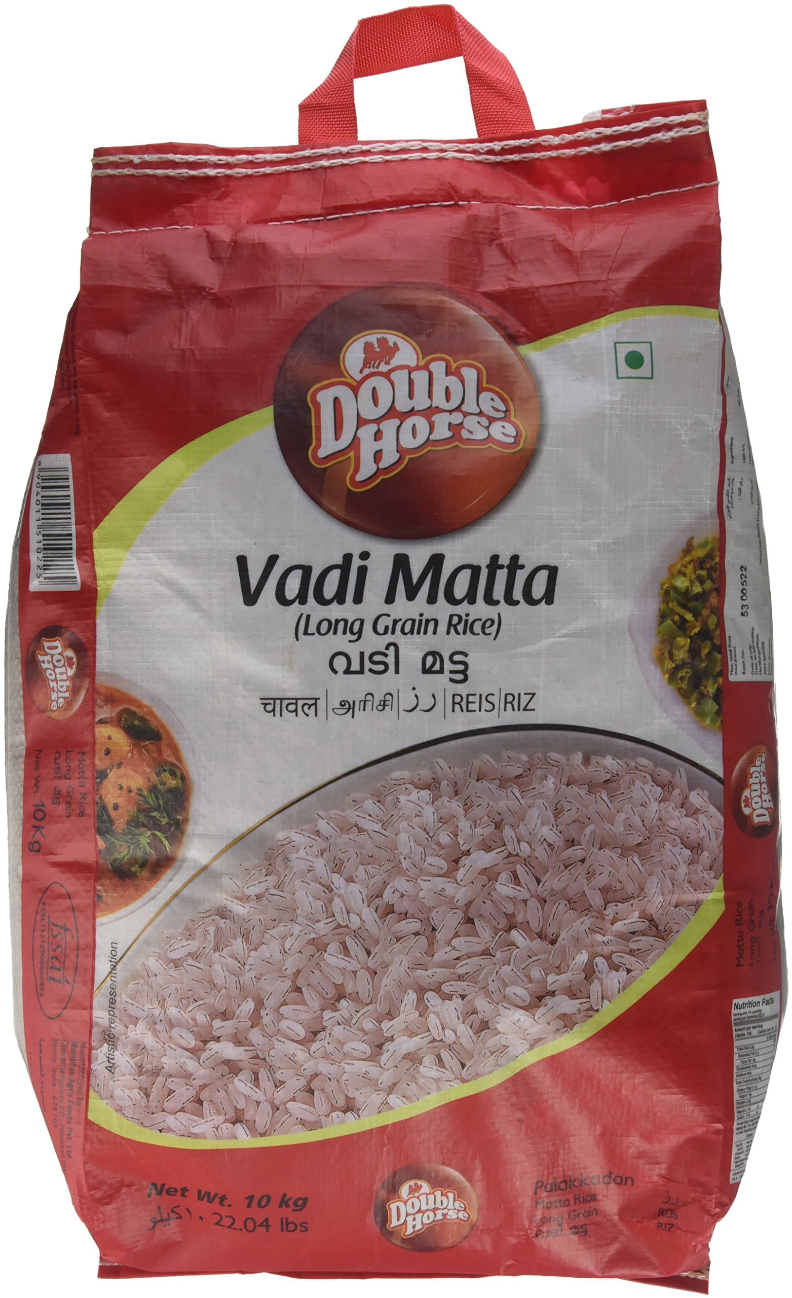 Double Horse Matta Rice -10 KG